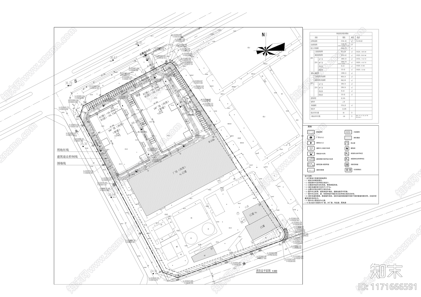 现代其他建筑施工图下载【ID:1171666591】