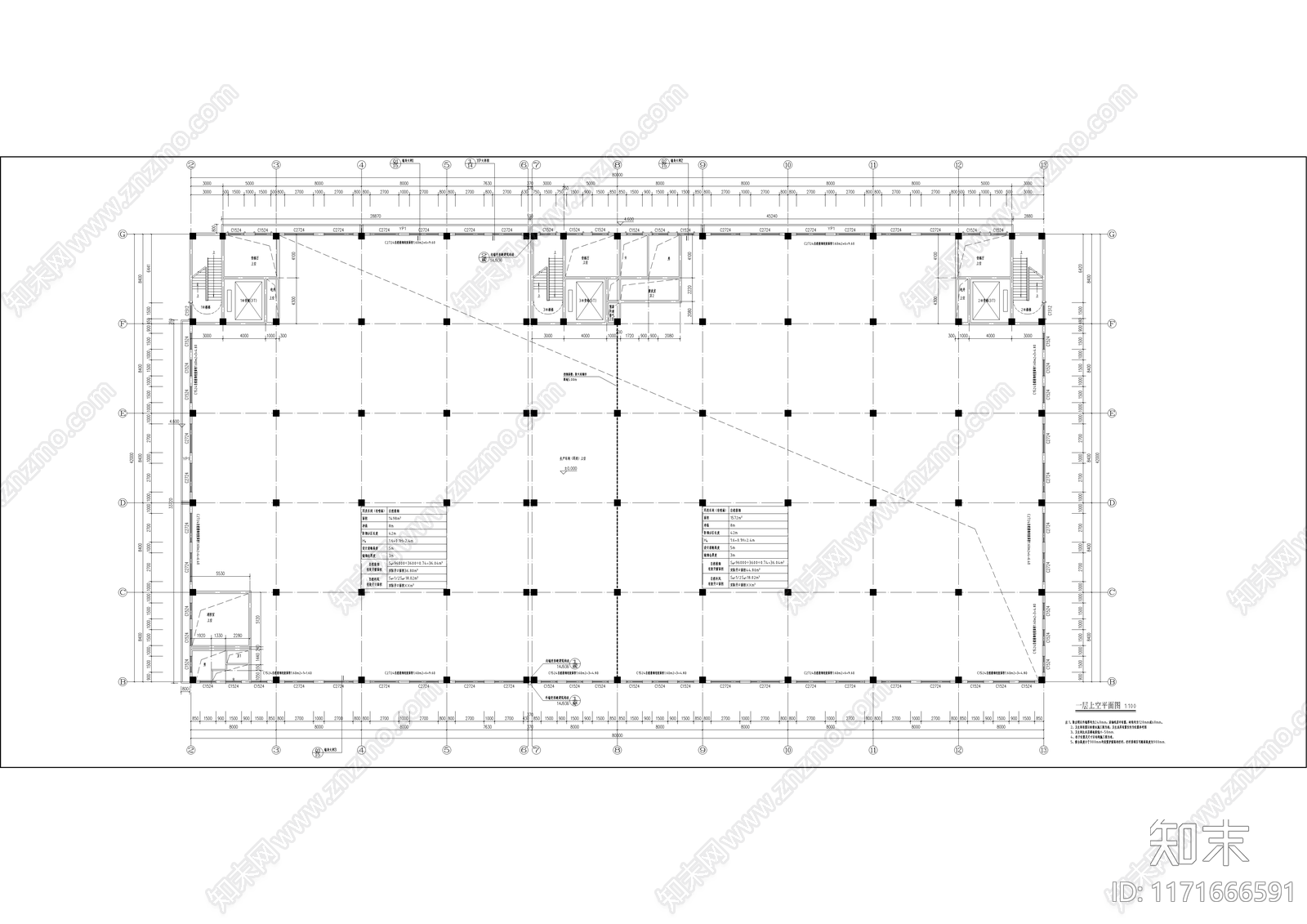 现代其他建筑施工图下载【ID:1171666591】