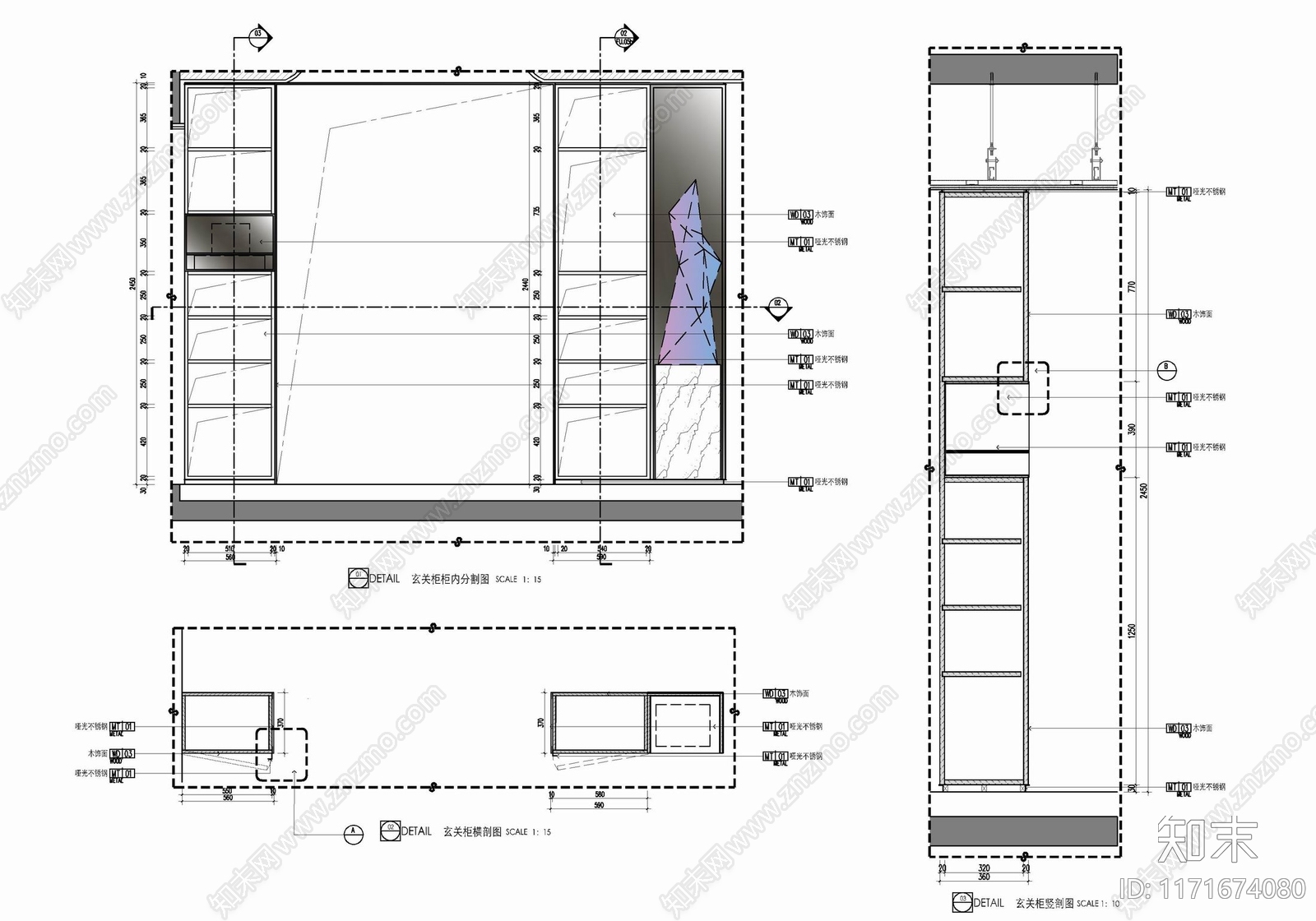 现代家具节点详图cad施工图下载【ID:1171674080】