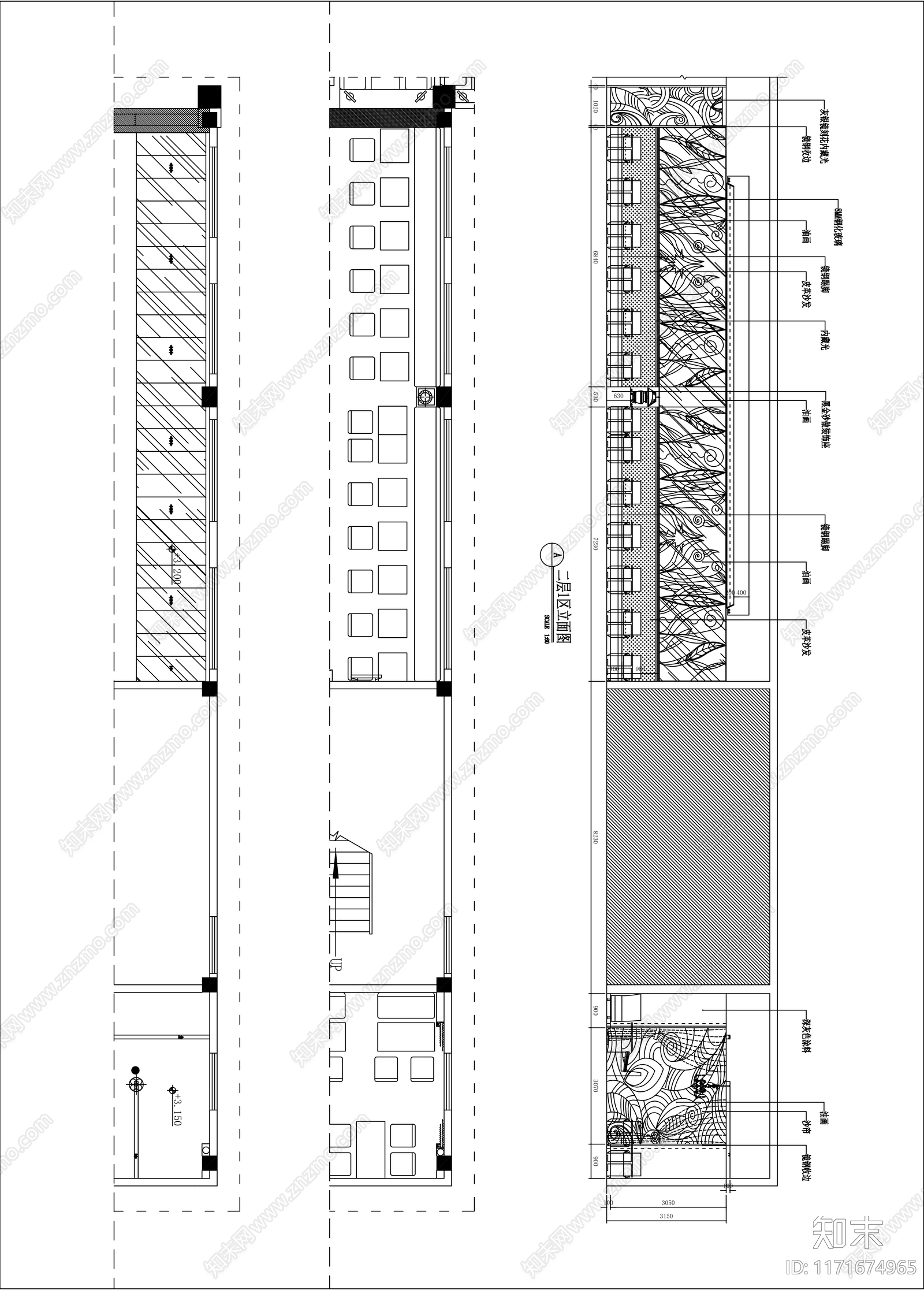 现代咖啡厅施工图下载【ID:1171674965】