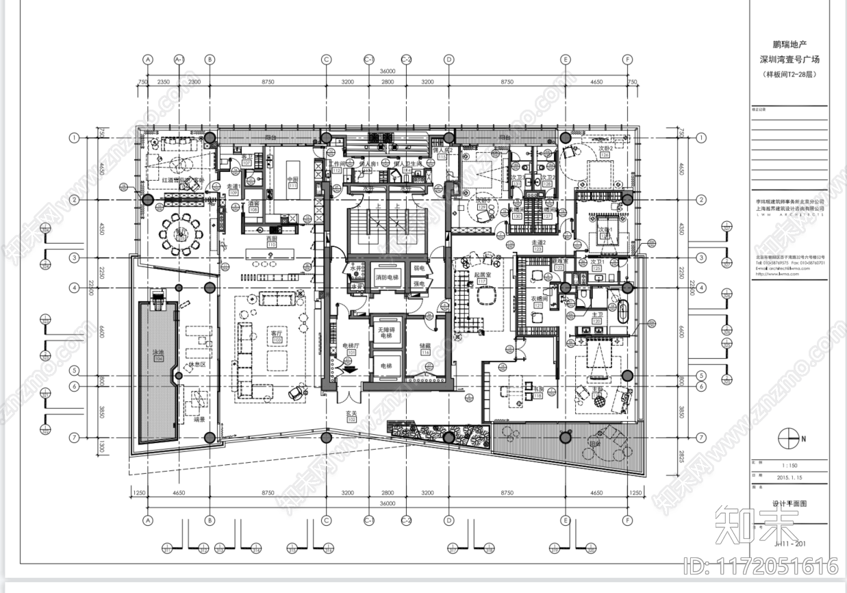 现代意式整体家装空间cad施工图下载【ID:1172051616】