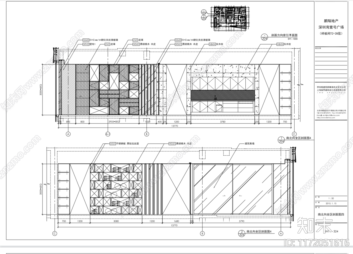 现代意式整体家装空间cad施工图下载【ID:1172051616】