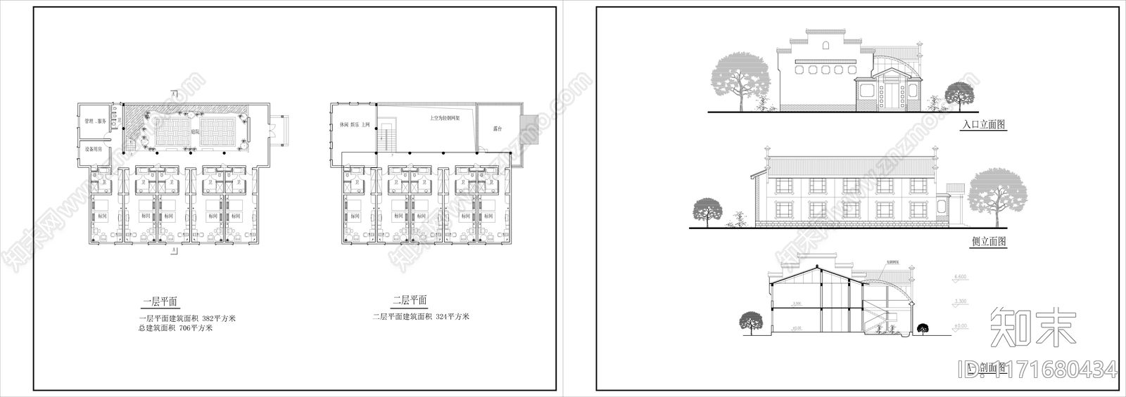 中式新中式别墅建筑施工图下载【ID:1171680434】