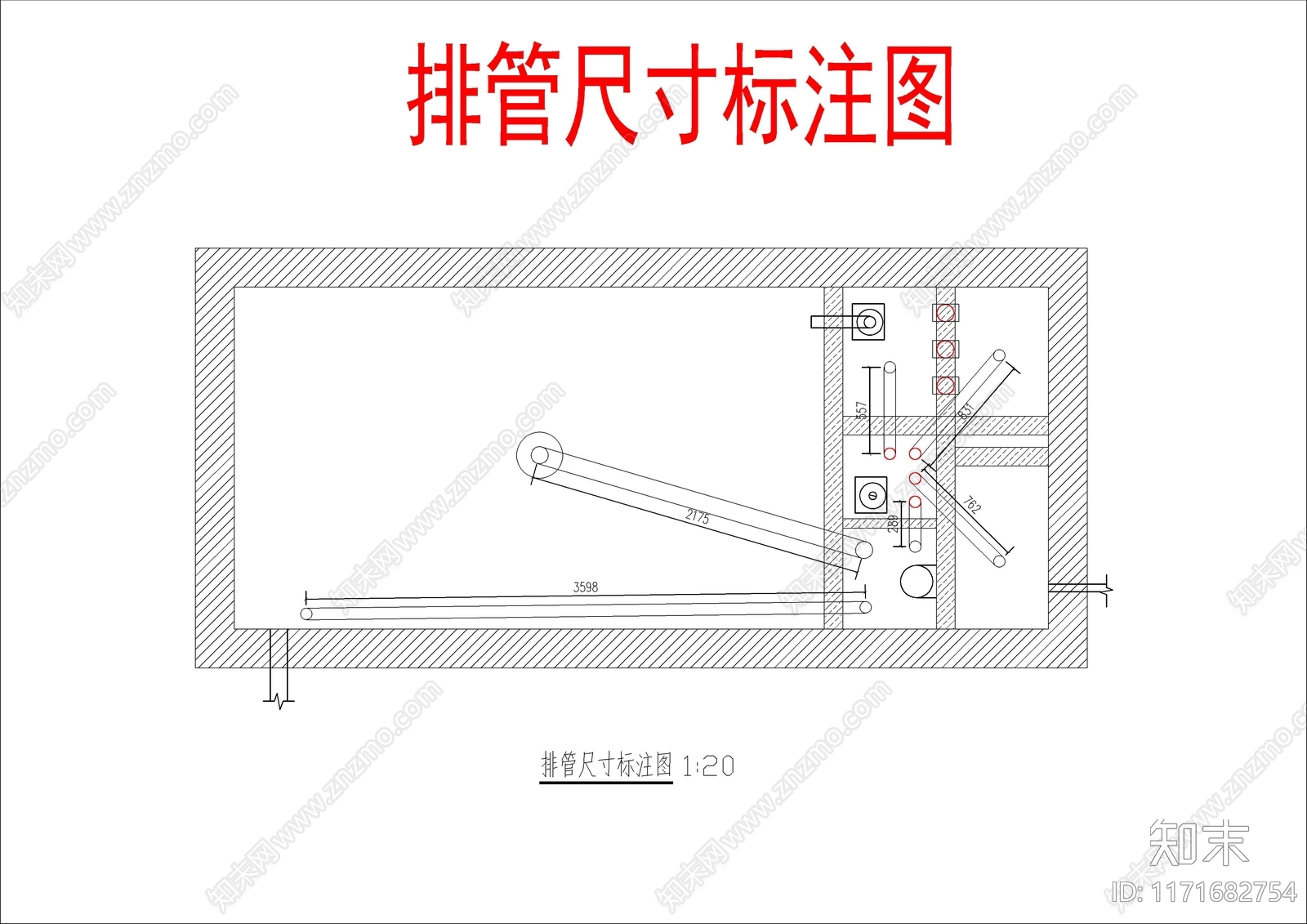 给排水图cad施工图下载【ID:1171682754】