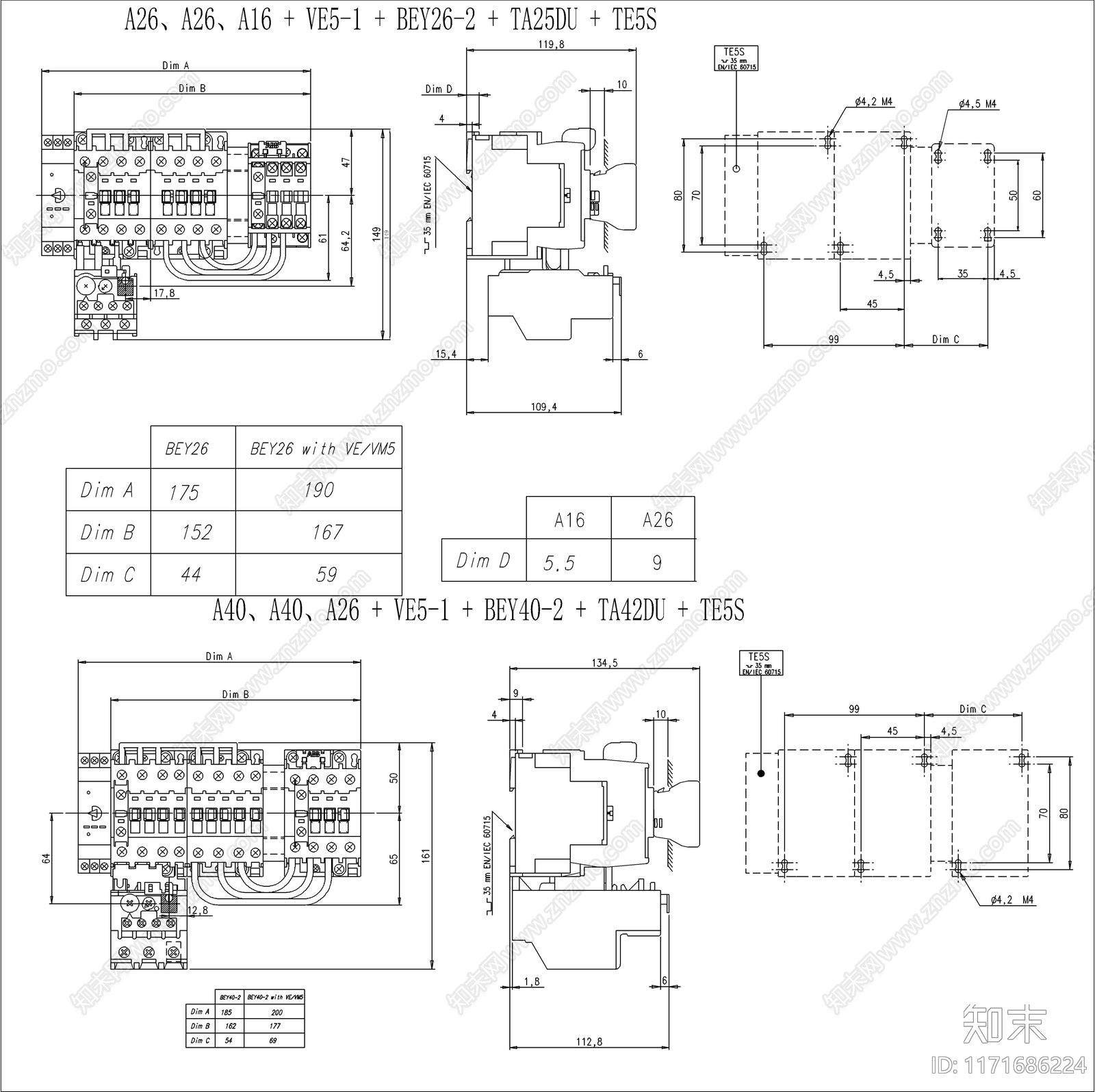 电气图cad施工图下载【ID:1171686224】