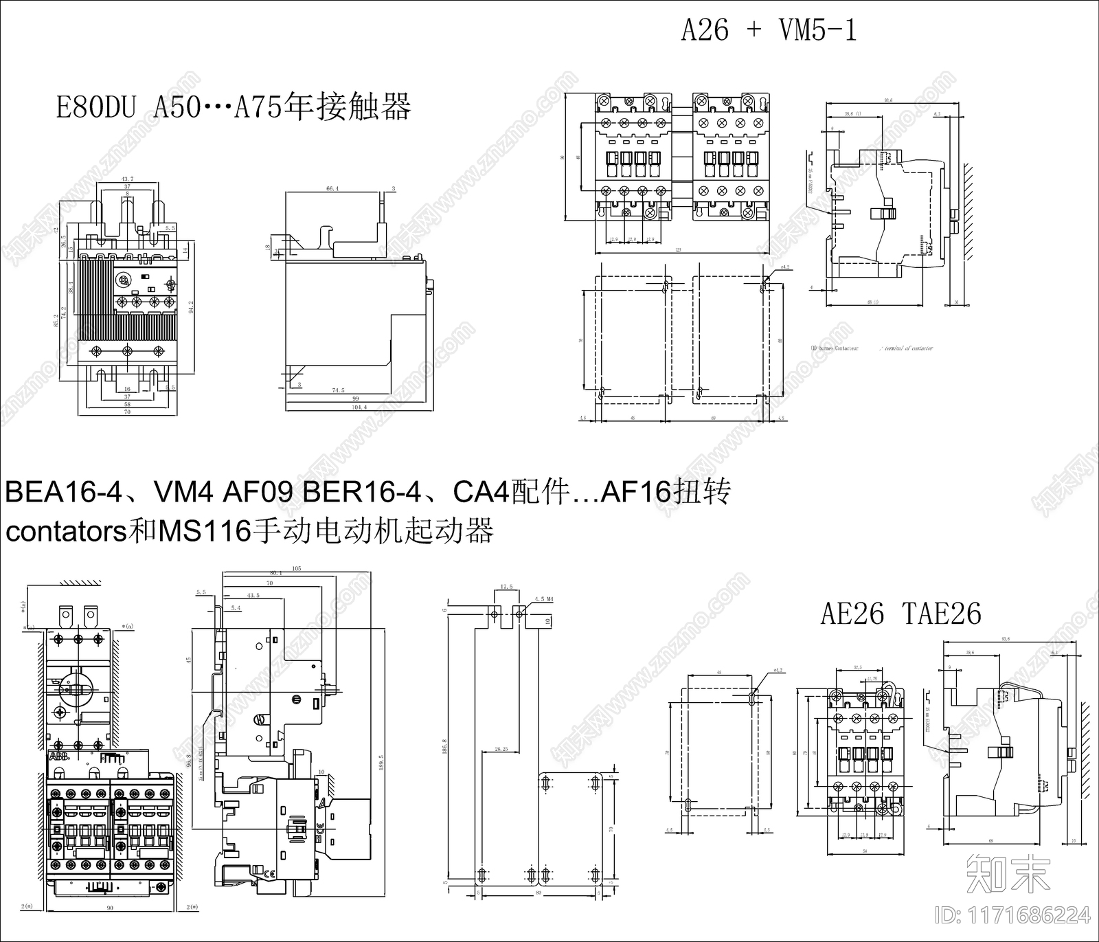 电气图cad施工图下载【ID:1171686224】