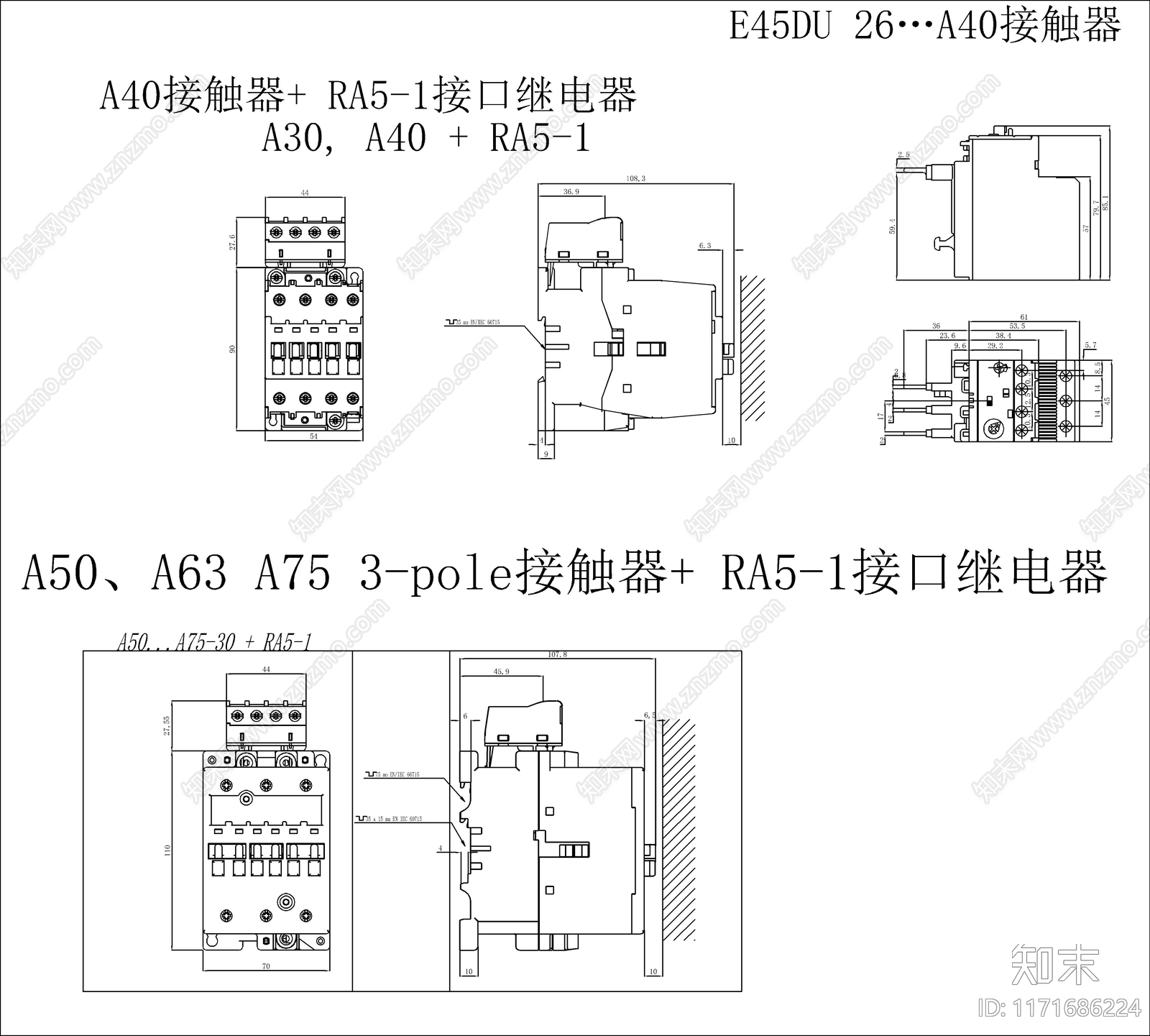 电气图cad施工图下载【ID:1171686224】