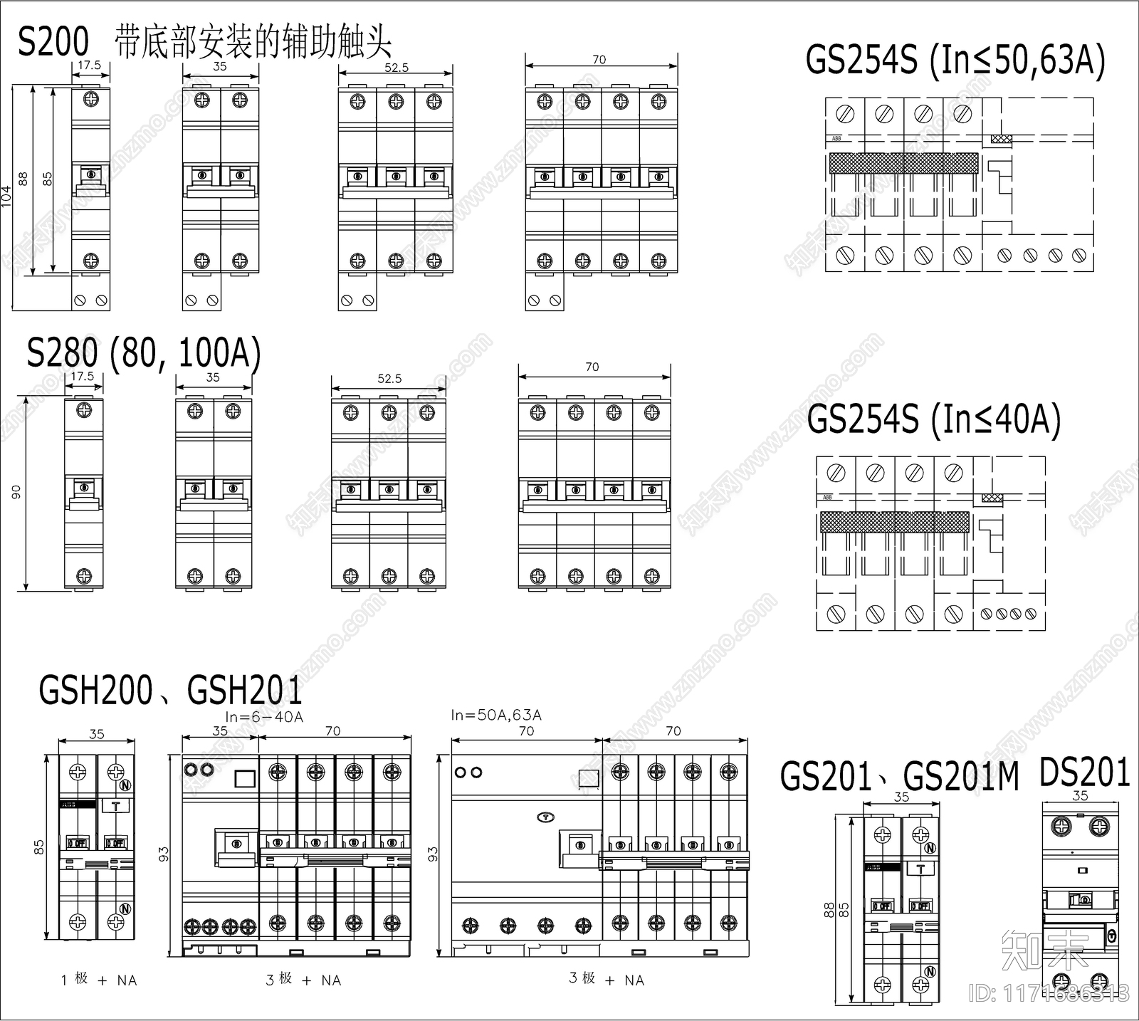 电气图cad施工图下载【ID:1171686313】