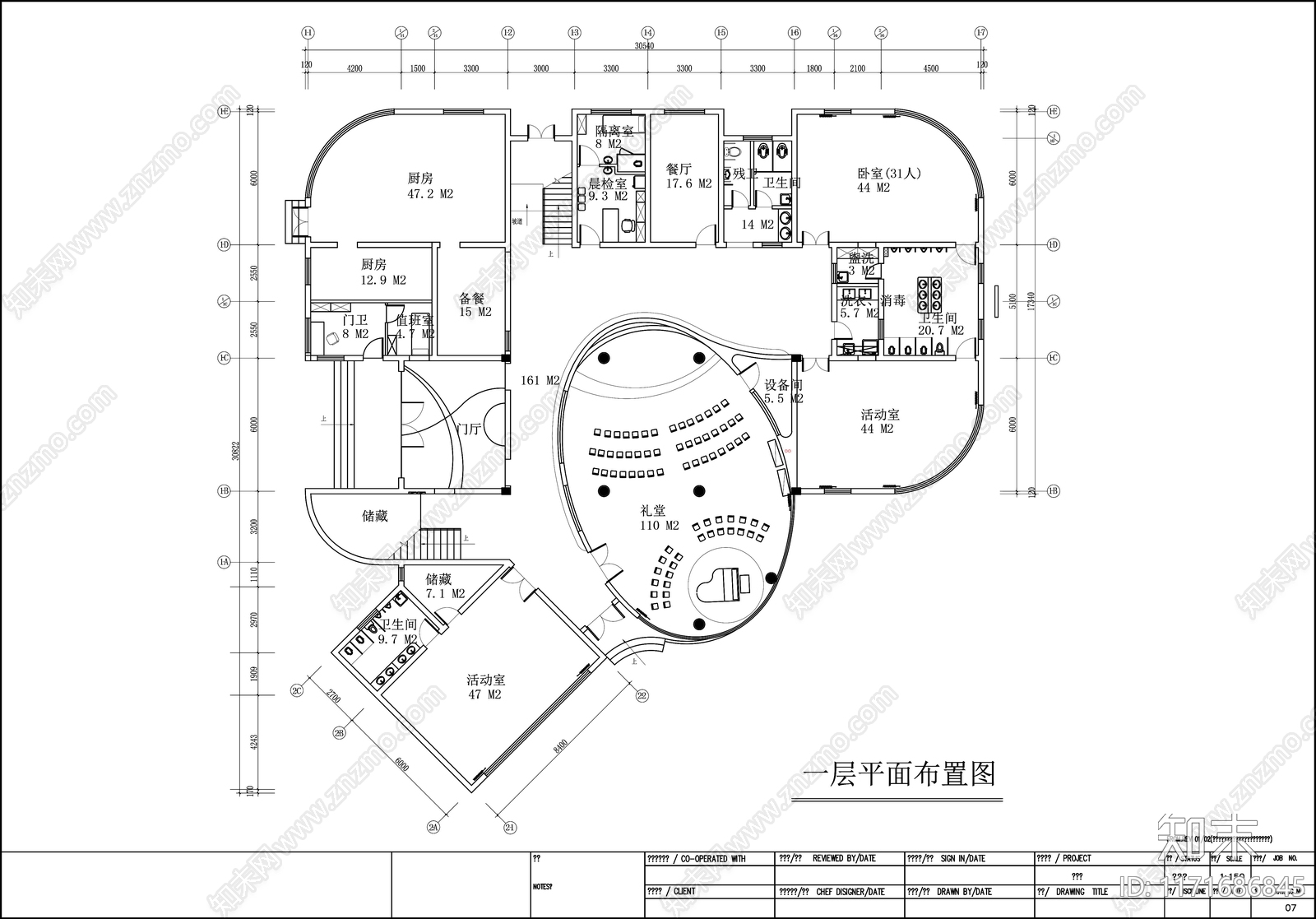 现代幼儿园施工图下载【ID:1171686845】