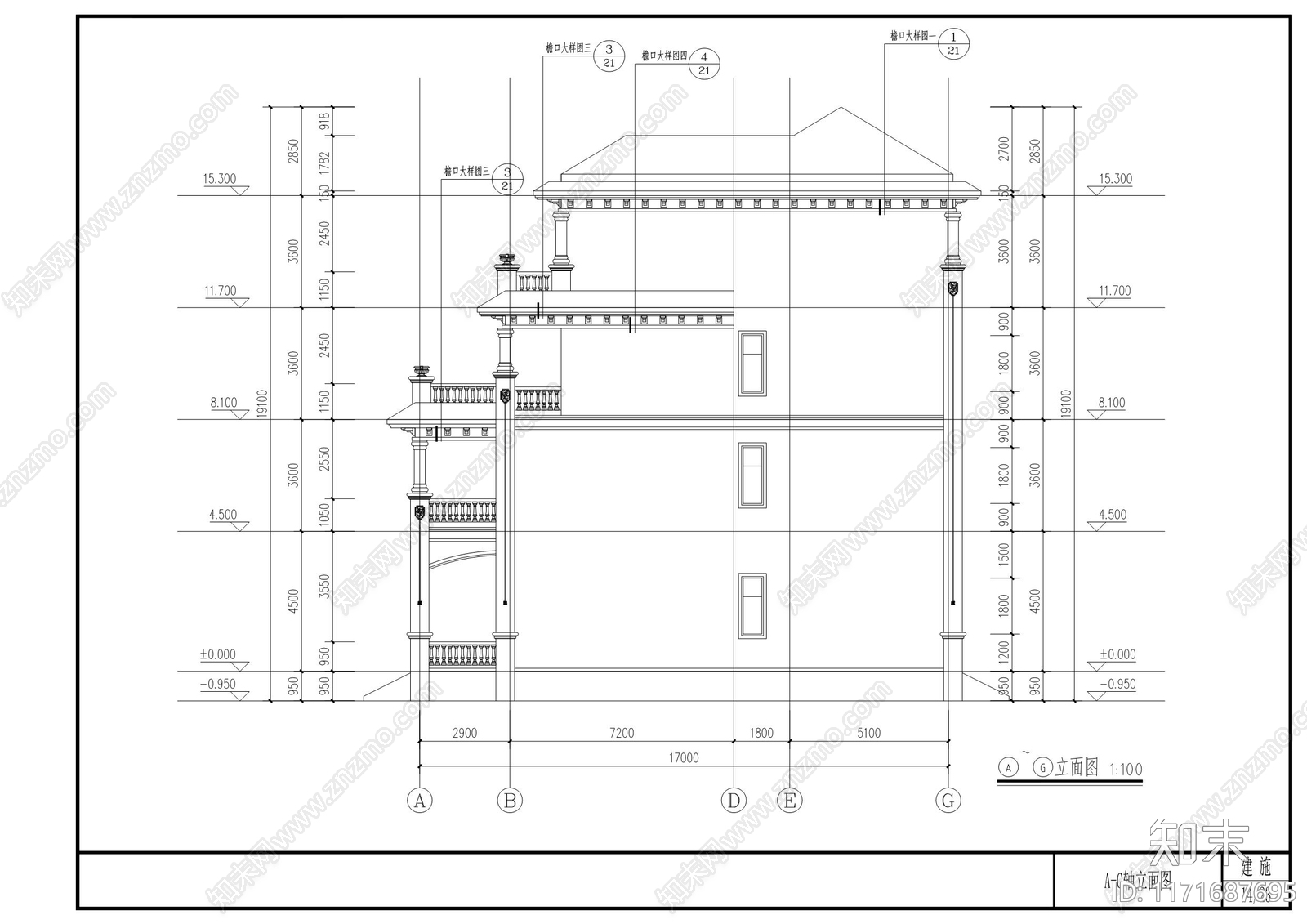 欧式新中式别墅建筑cad施工图下载【ID:1171687695】