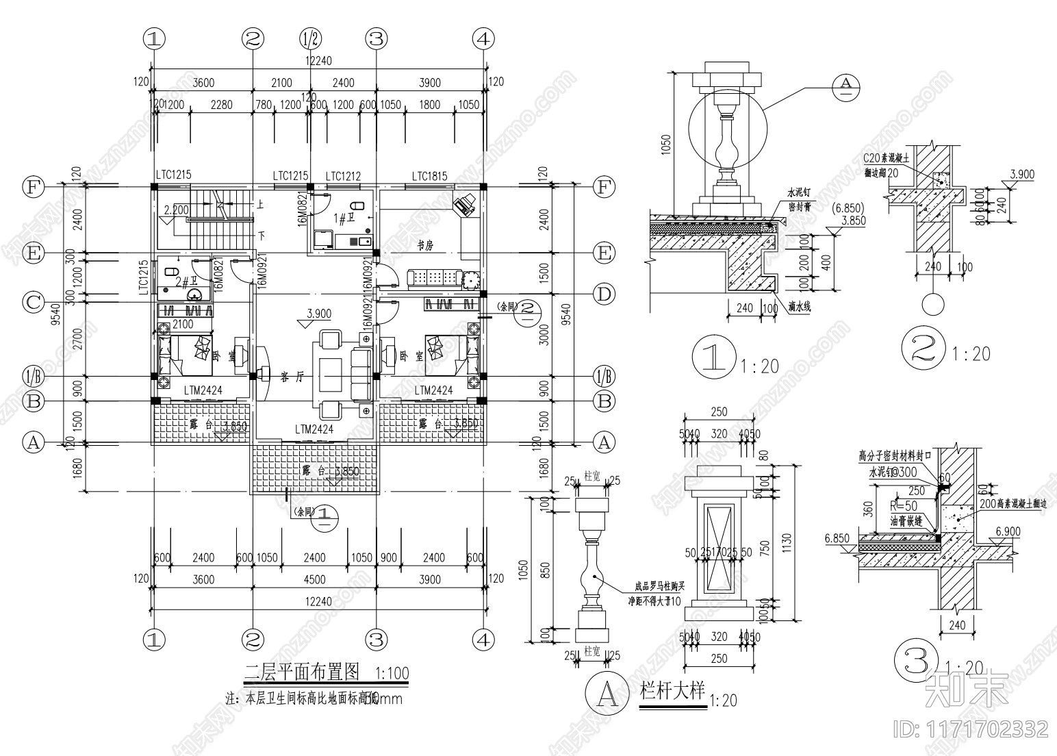 现代别墅建筑cad施工图下载【ID:1171702332】