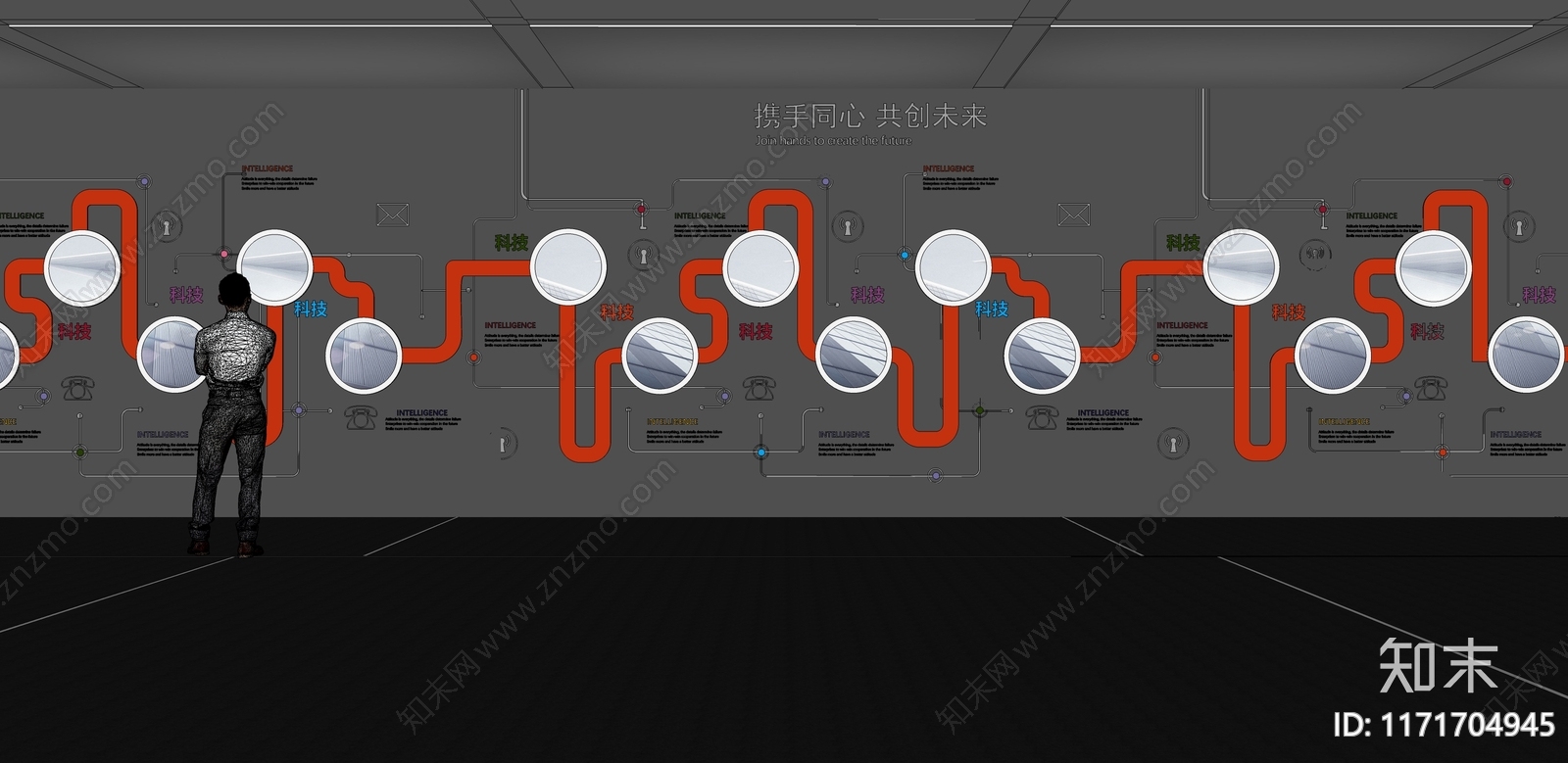 现代科技展厅SU模型下载【ID:1171704945】
