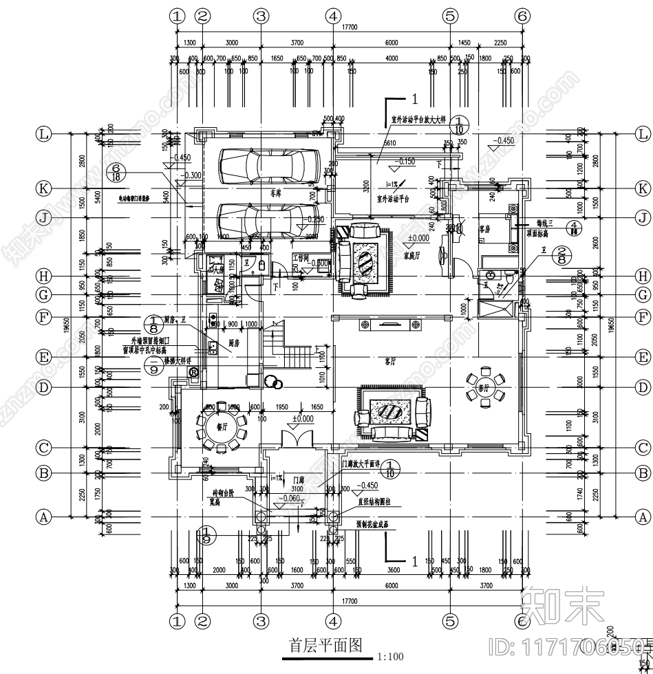 现代别墅建筑cad施工图下载【ID:1171706050】