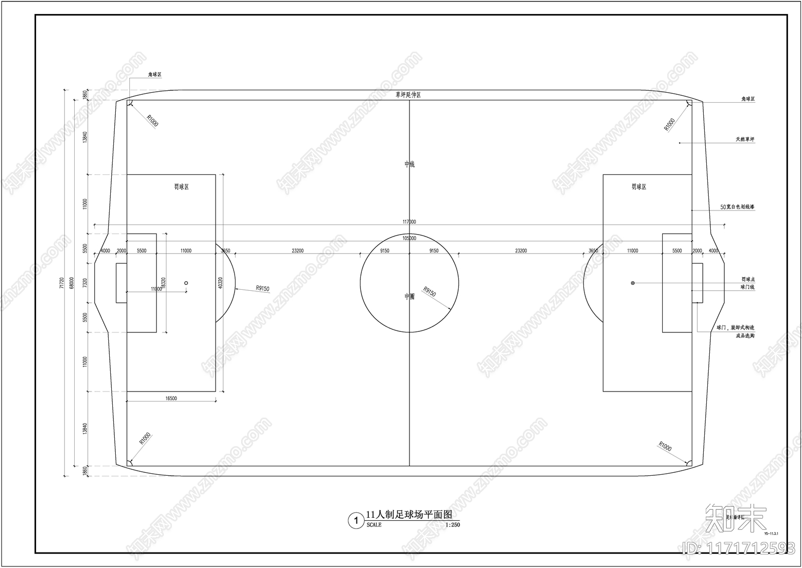 现代校园景观cad施工图下载【ID:1171712593】