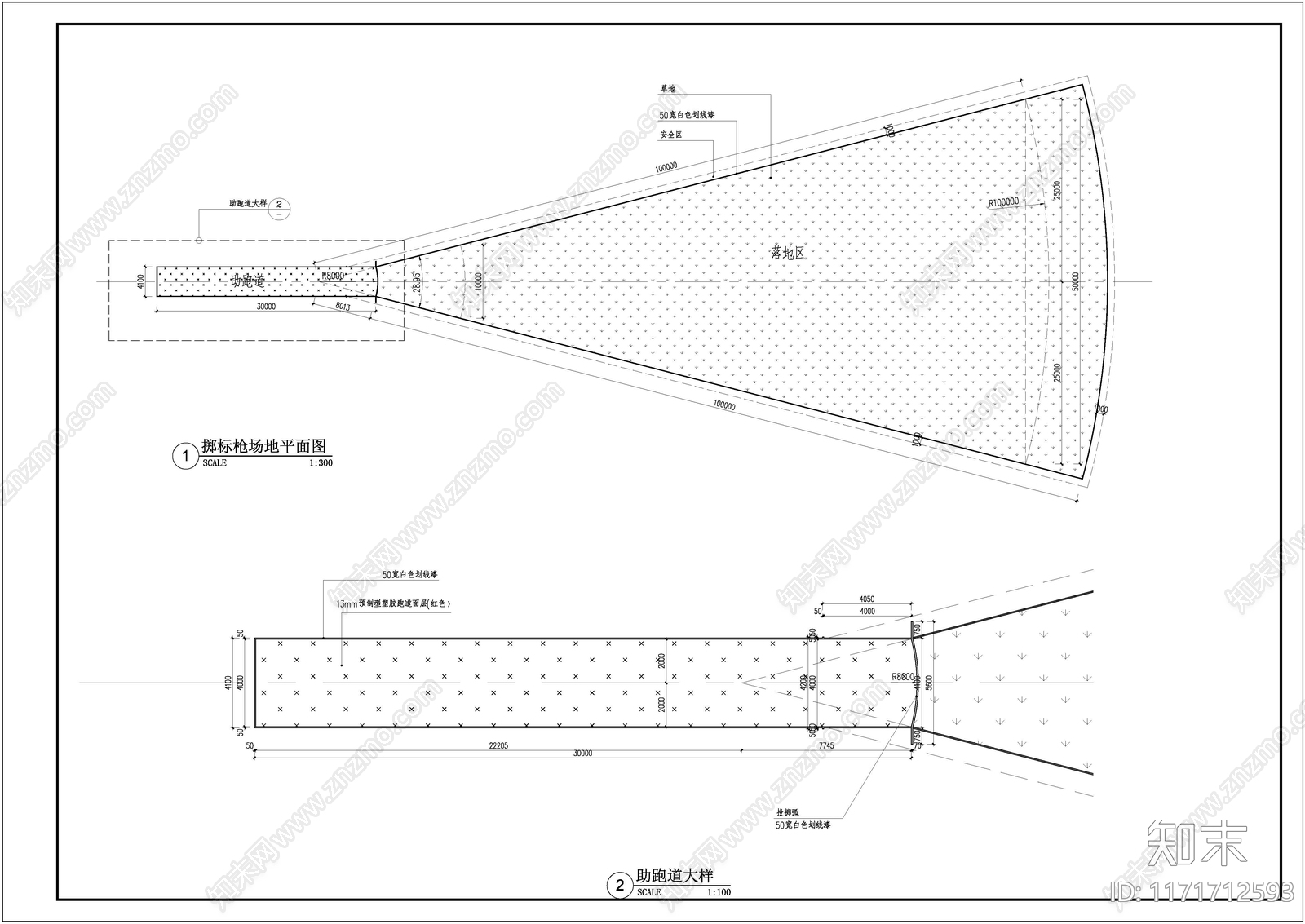 现代校园景观cad施工图下载【ID:1171712593】