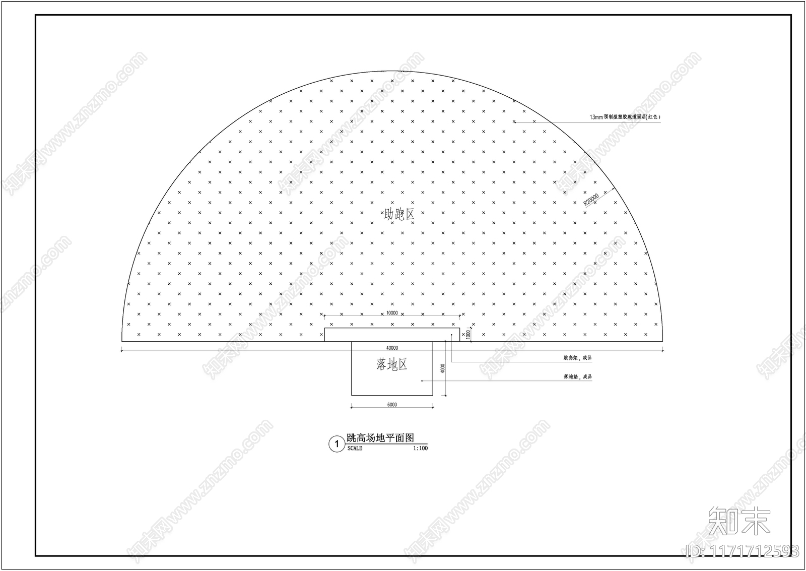 现代校园景观cad施工图下载【ID:1171712593】