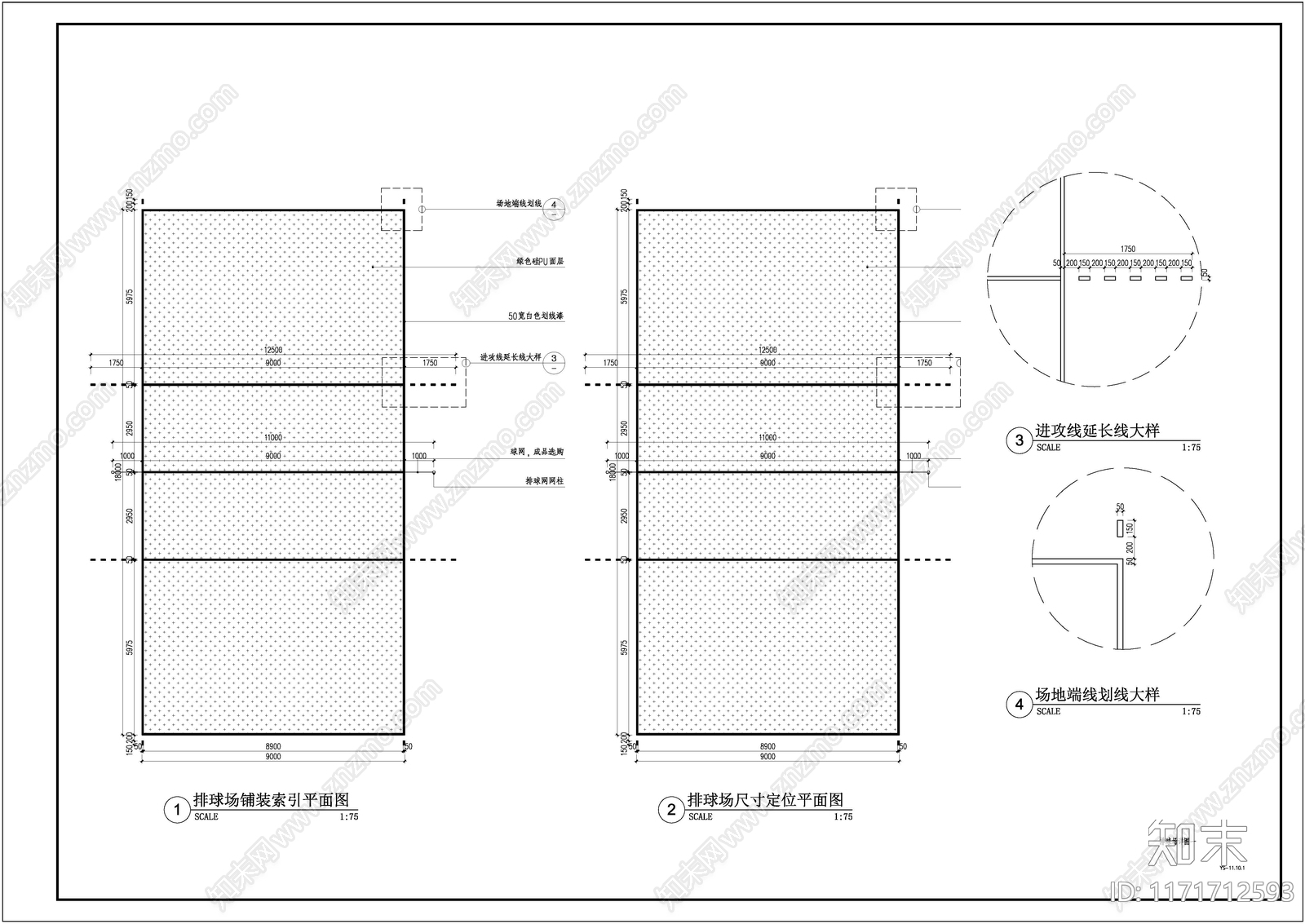 现代校园景观cad施工图下载【ID:1171712593】