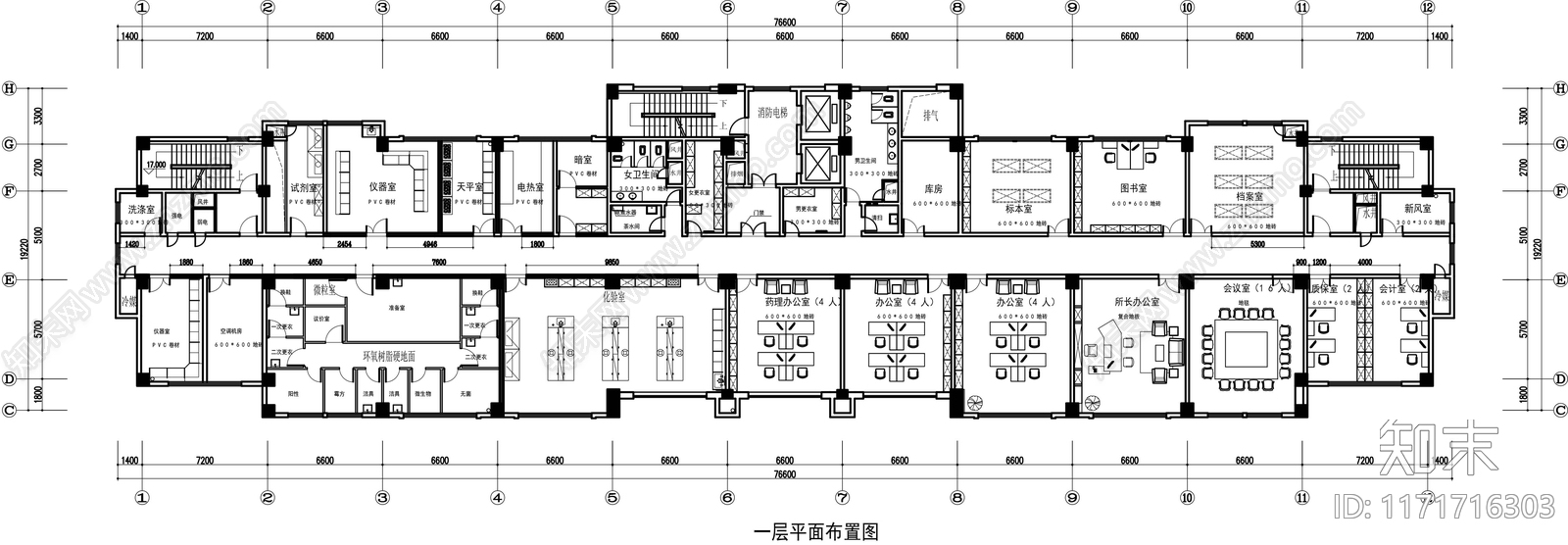 现代其他公共空间施工图下载【ID:1171716303】