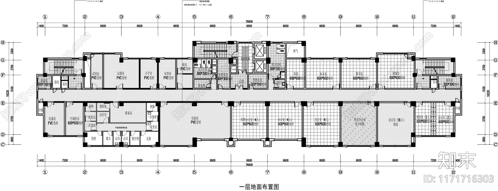 现代其他公共空间施工图下载【ID:1171716303】