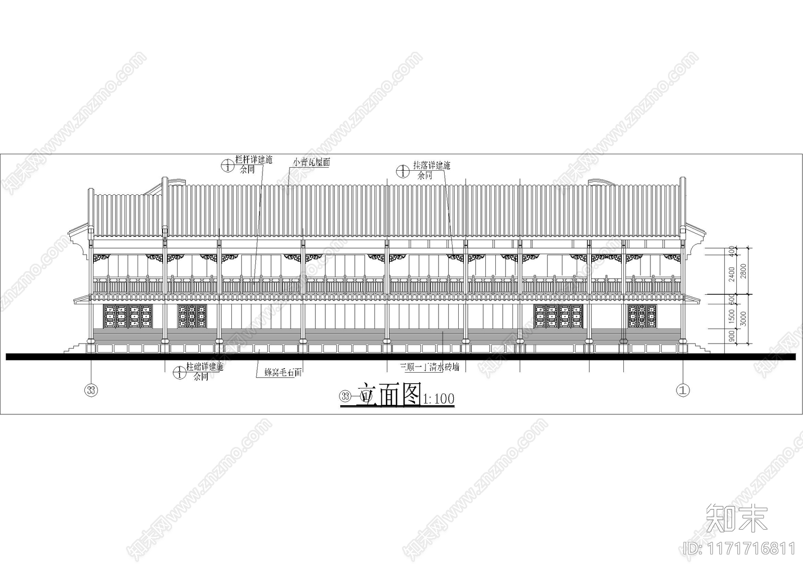 新中式中式别墅建筑施工图下载【ID:1171716811】