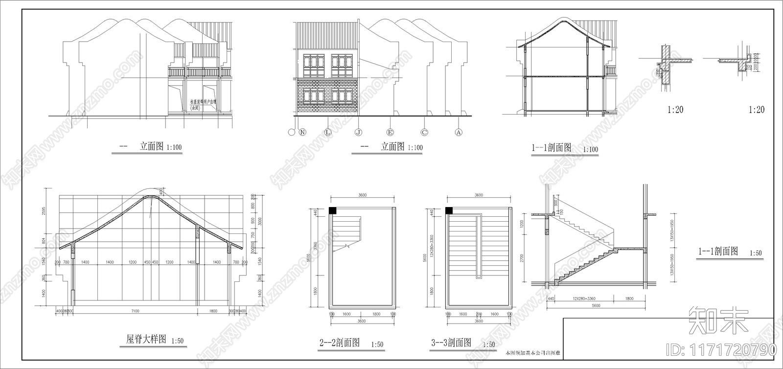 新中式中式古建施工图下载【ID:1171720790】