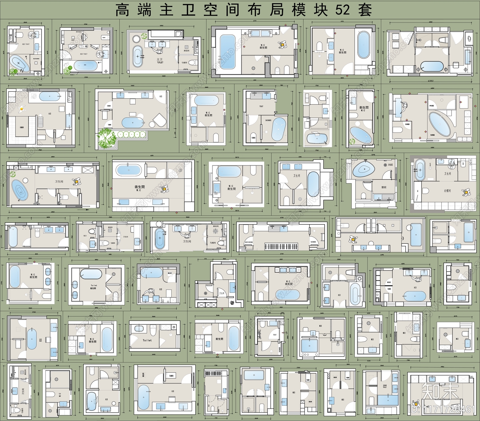 户型优化施工图下载【ID:1171720461】