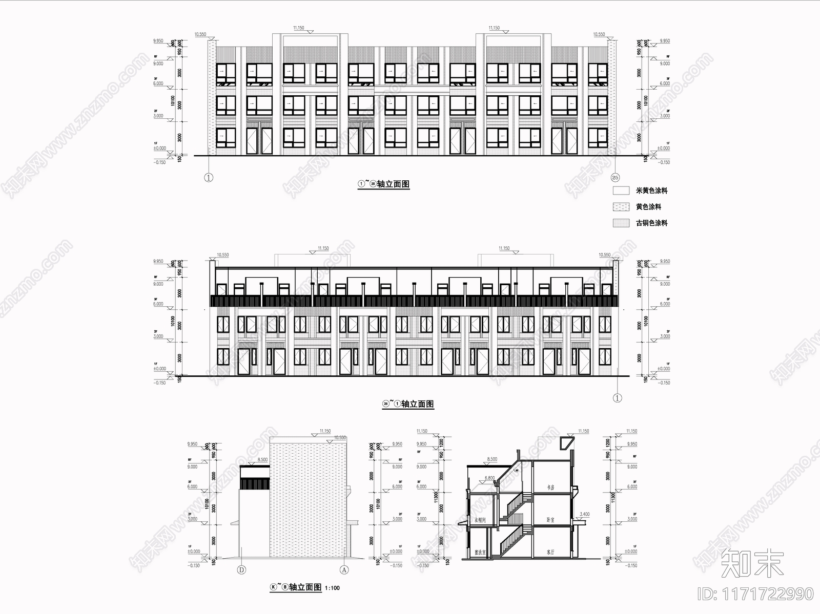 现代别墅建筑cad施工图下载【ID:1171722990】