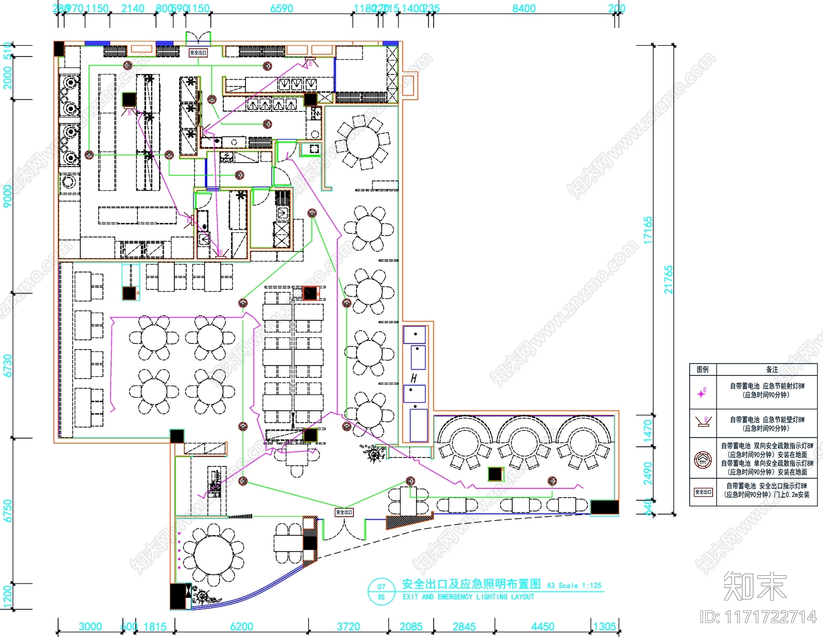 现代工装图库cad施工图下载【ID:1171722714】