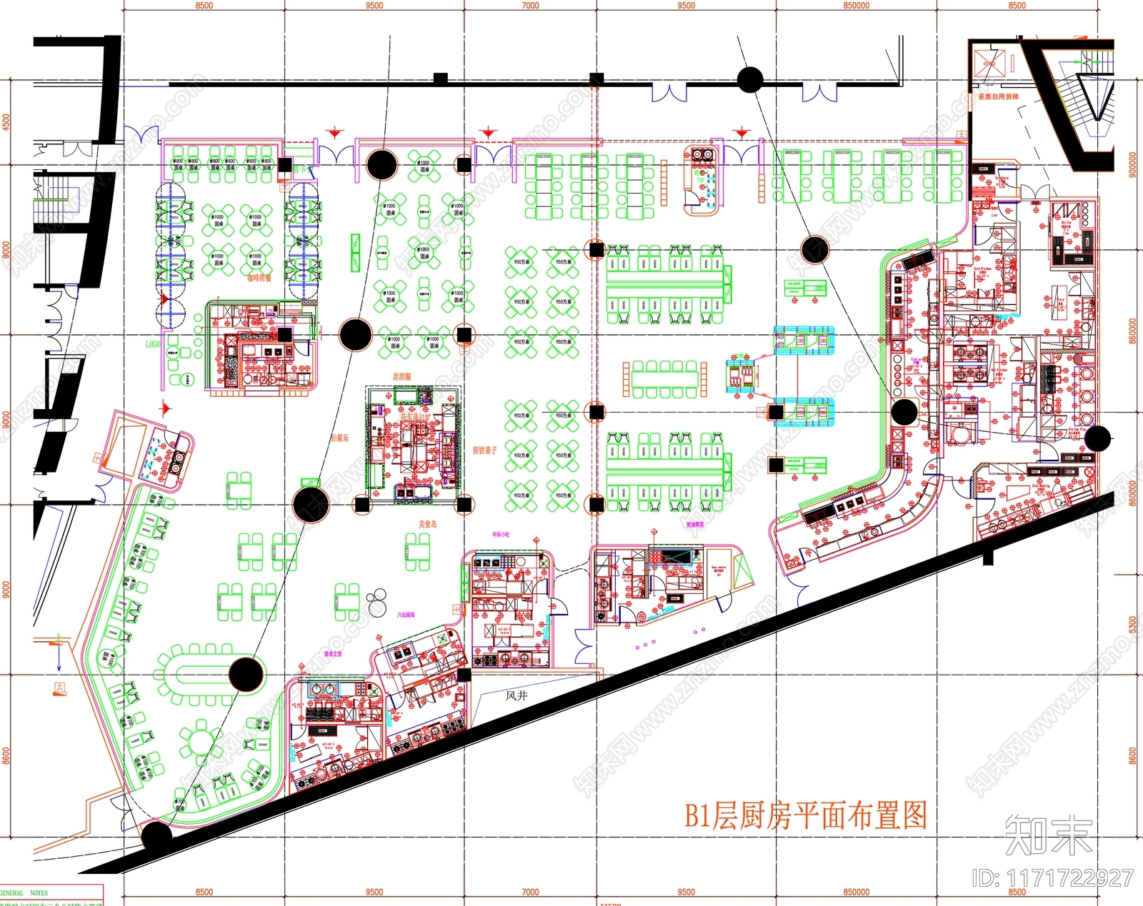 现代工装图库施工图下载【ID:1171722927】