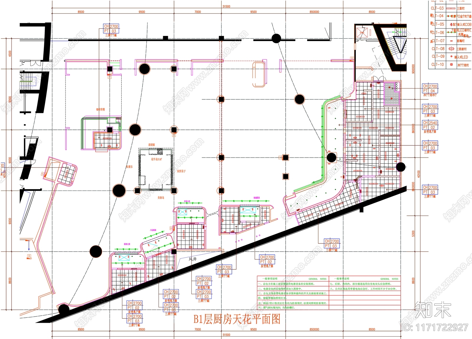 现代工装图库cad施工图下载【ID:1171722927】