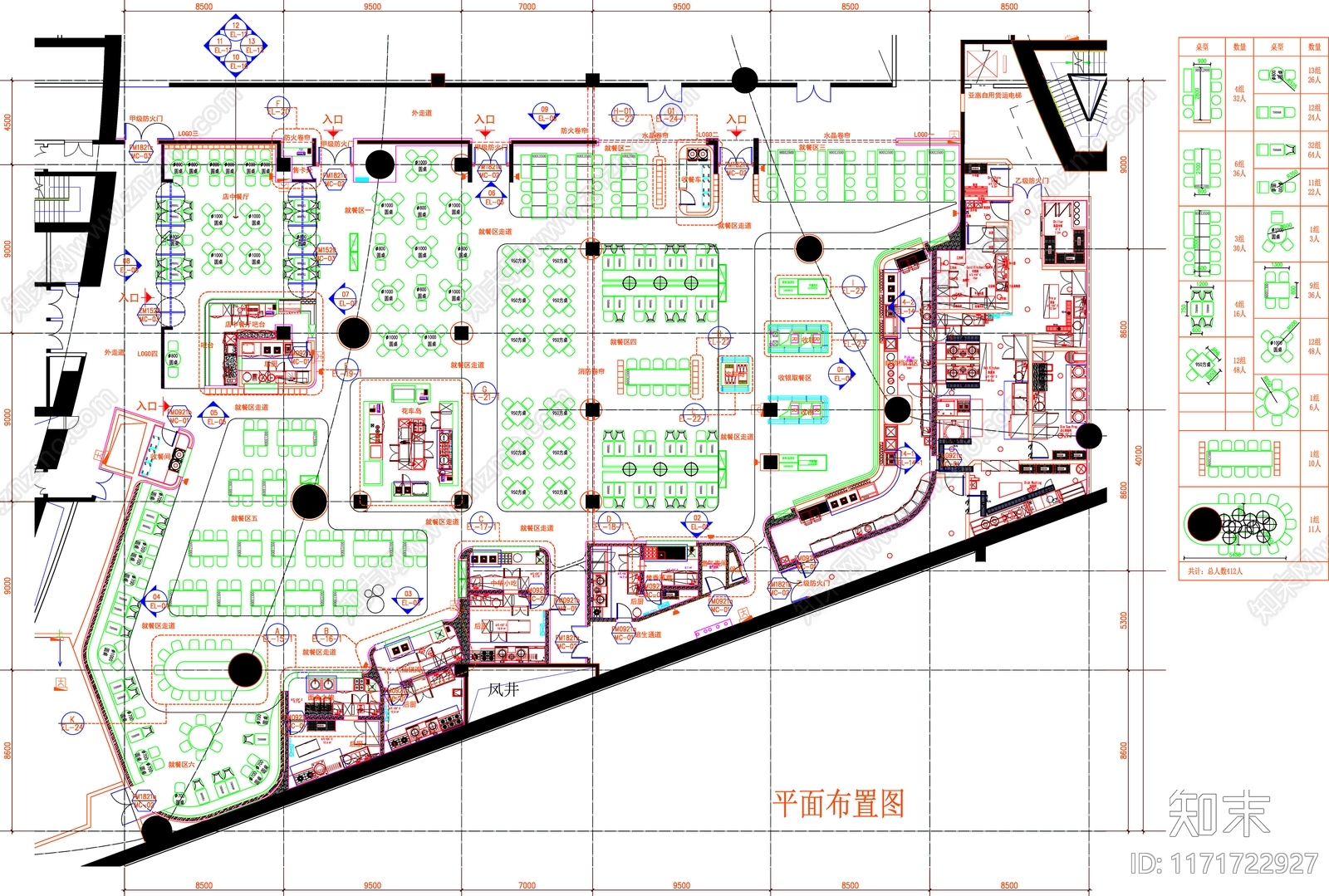 现代工装图库cad施工图下载【ID:1171722927】