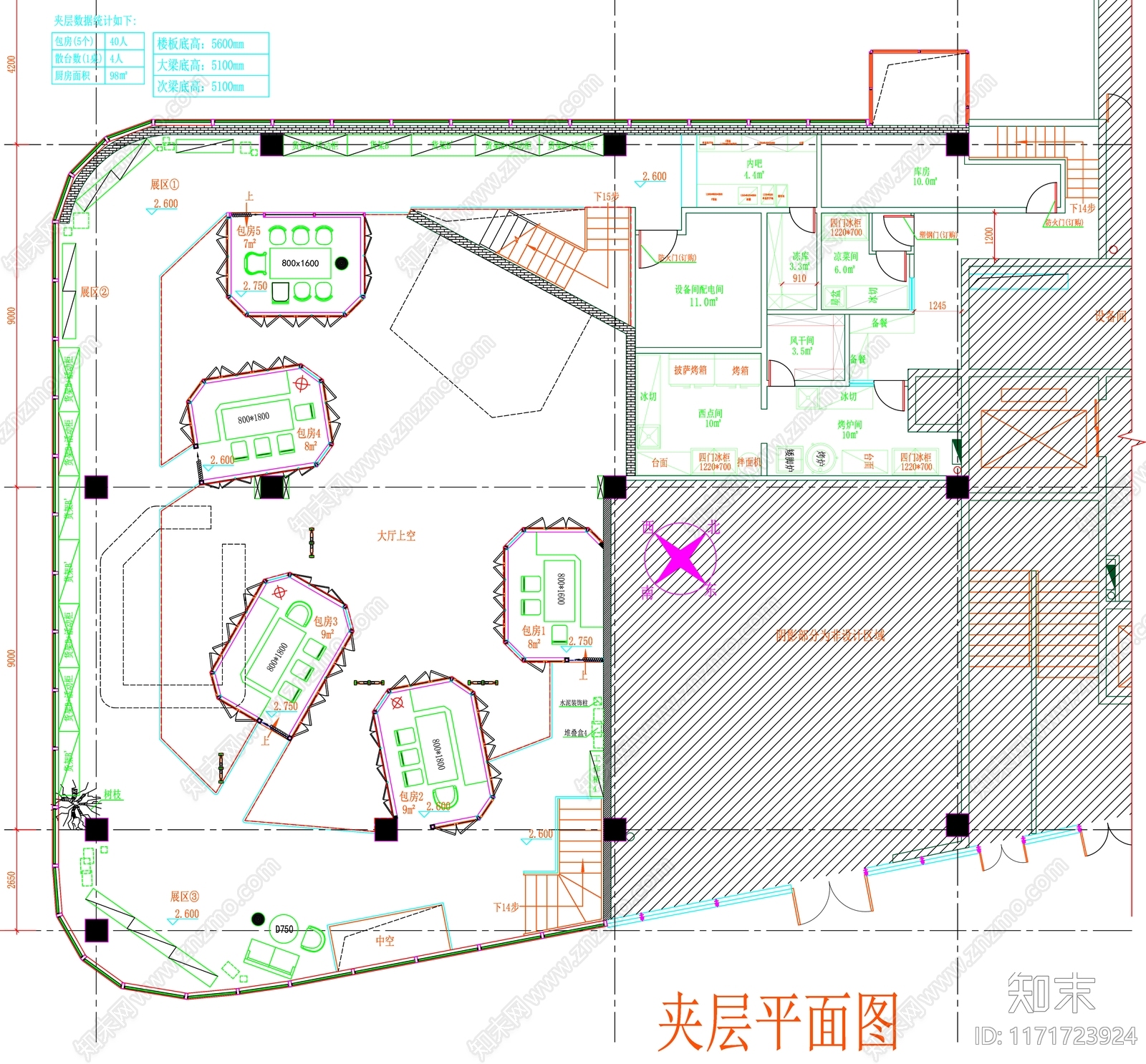 现代工装图库cad施工图下载【ID:1171723924】