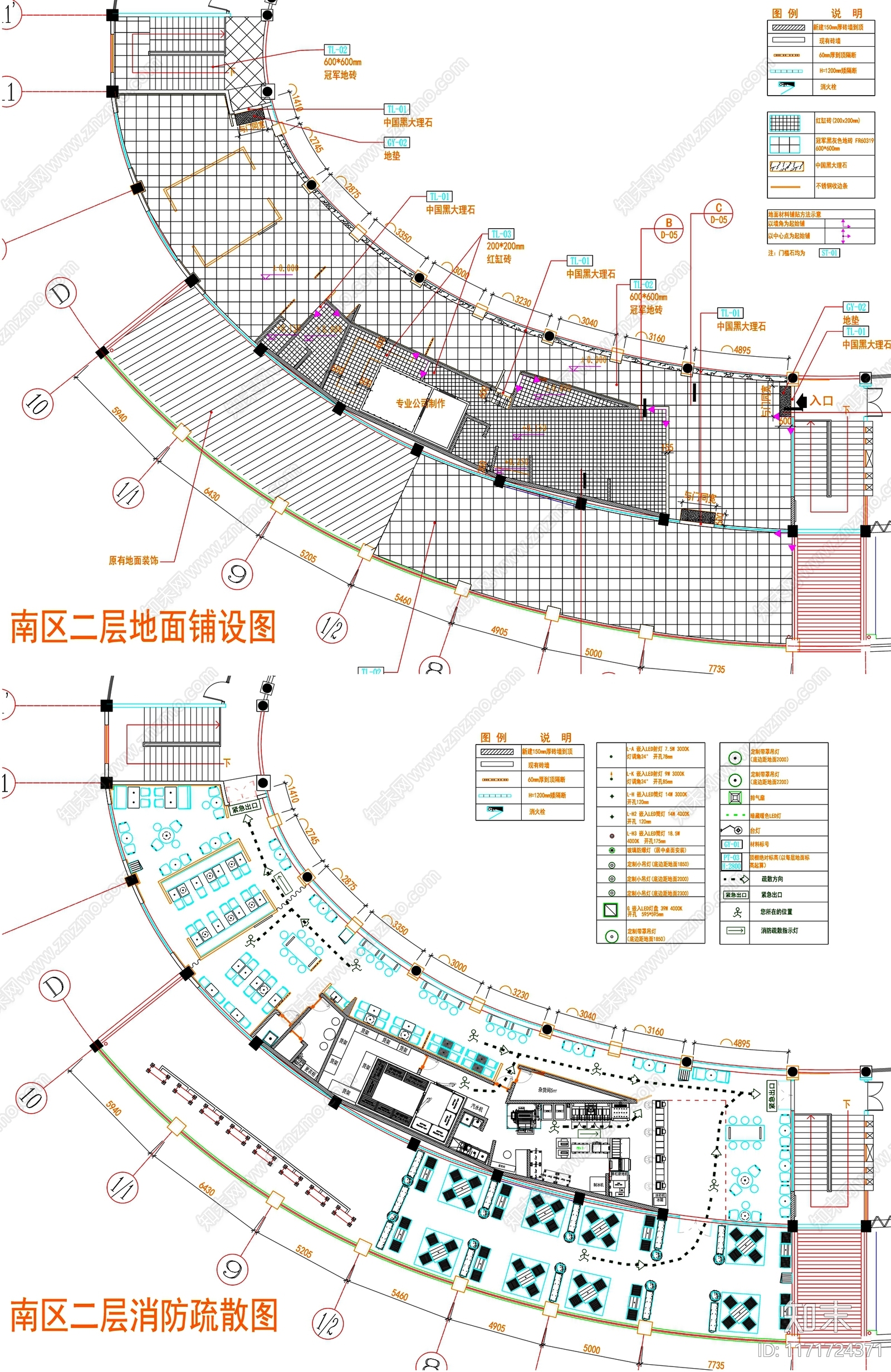 现代工装图库cad施工图下载【ID:1171724371】