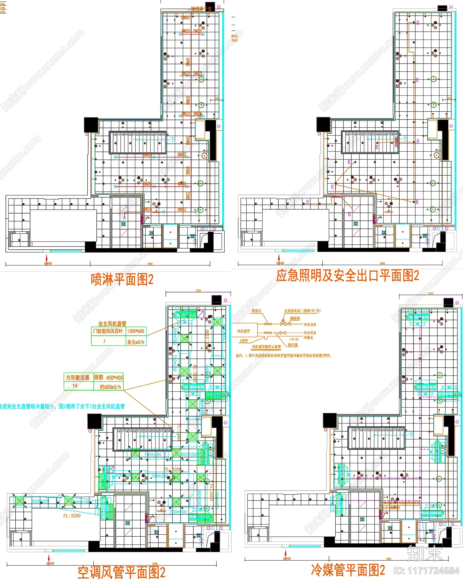 现代工装图库cad施工图下载【ID:1171724684】