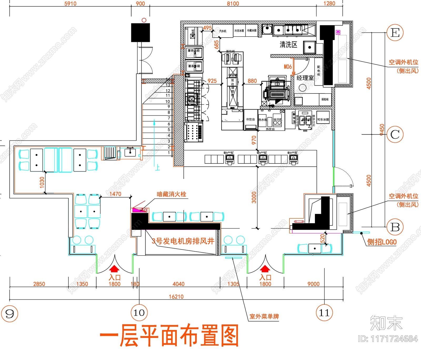 现代工装图库cad施工图下载【ID:1171724684】