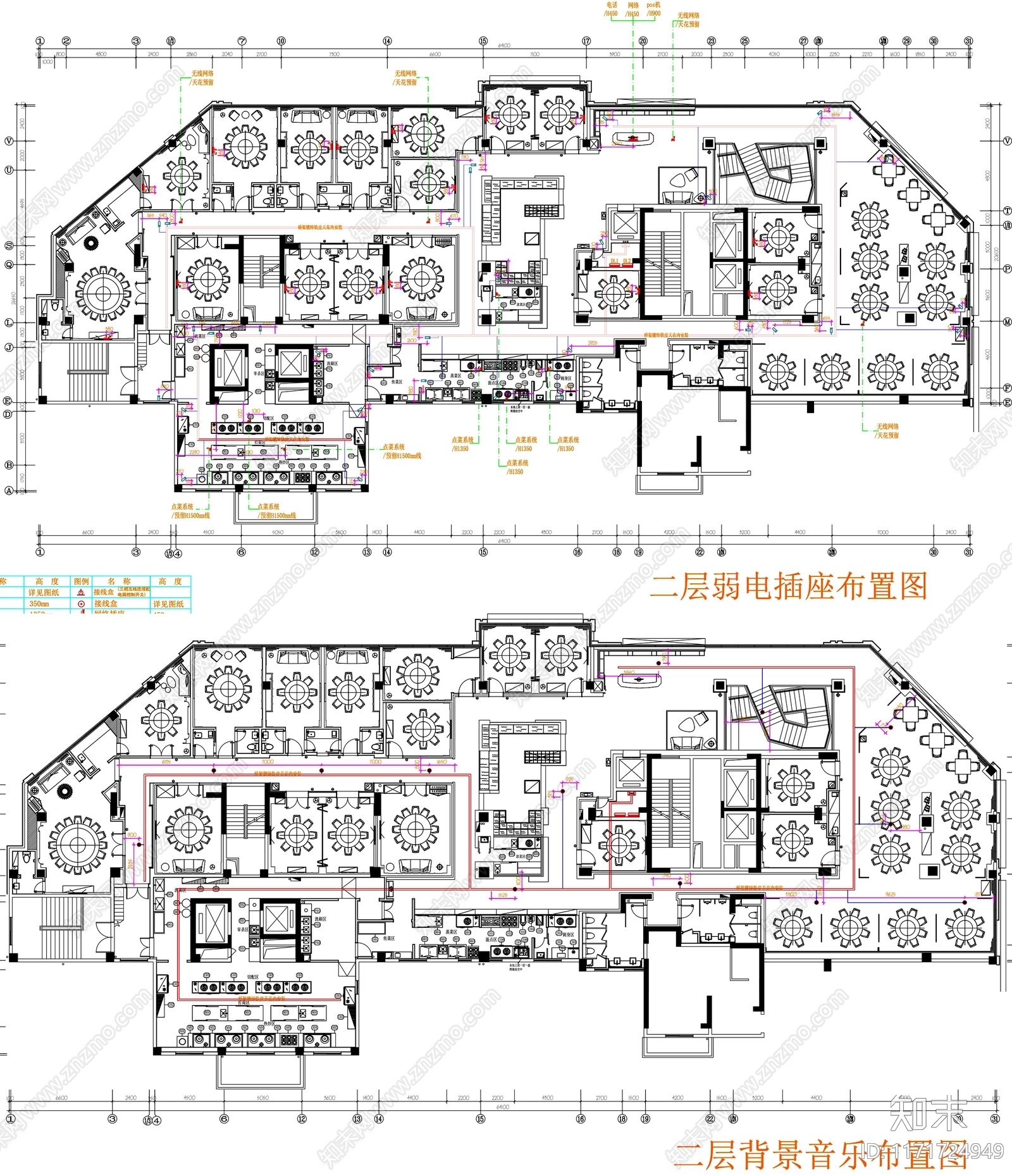 现代工装图库cad施工图下载【ID:1171724949】