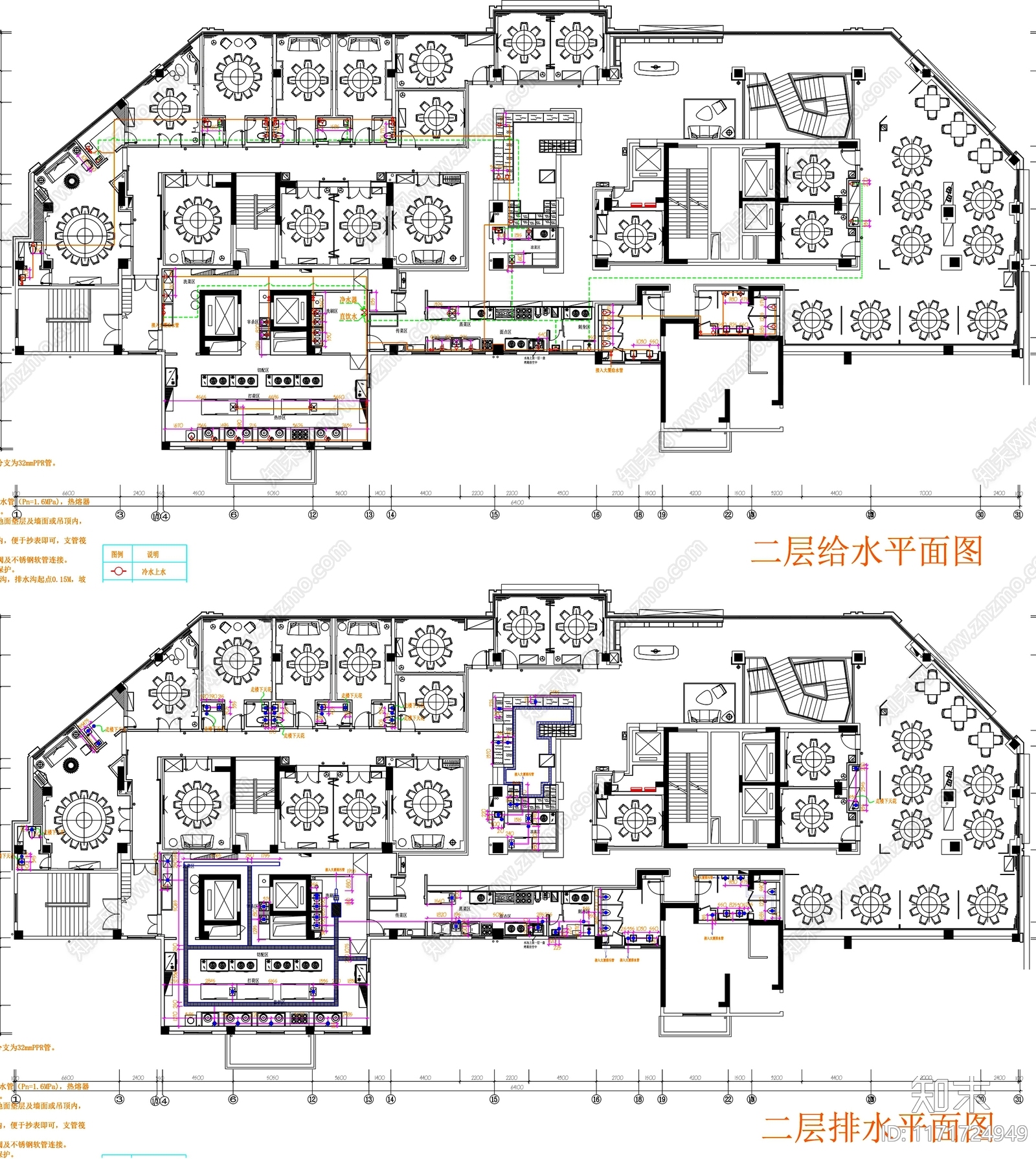 现代工装图库cad施工图下载【ID:1171724949】