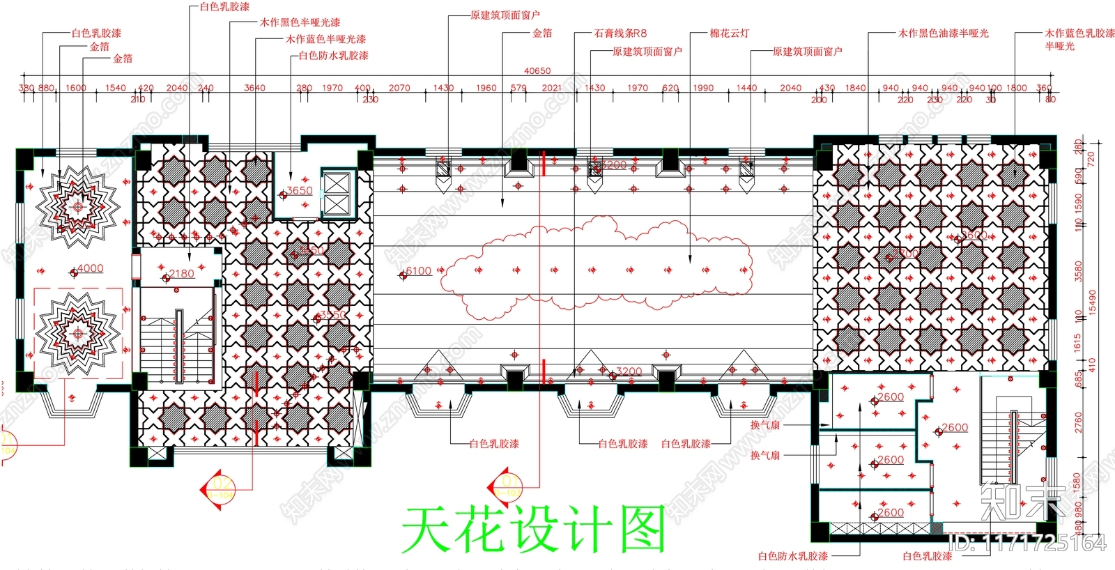 现代工装图库cad施工图下载【ID:1171725164】