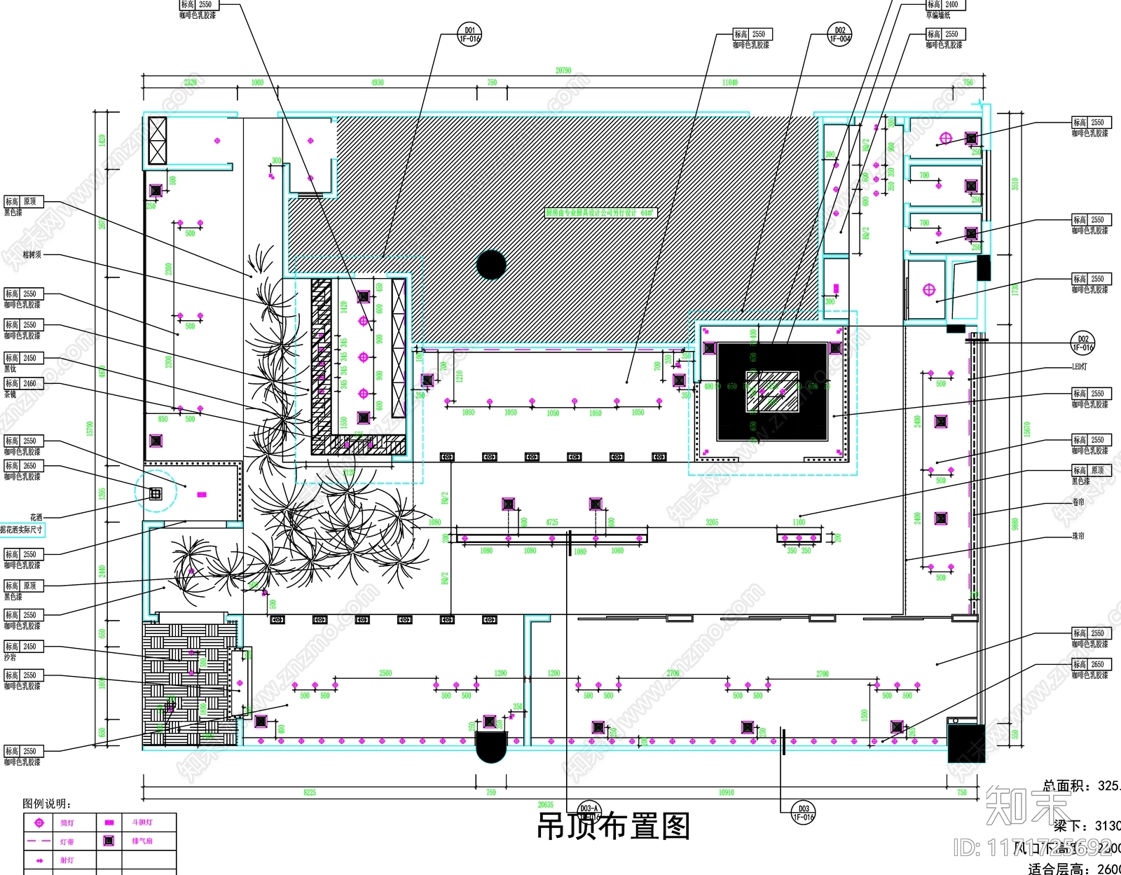 现代工装图库cad施工图下载【ID:1171725692】