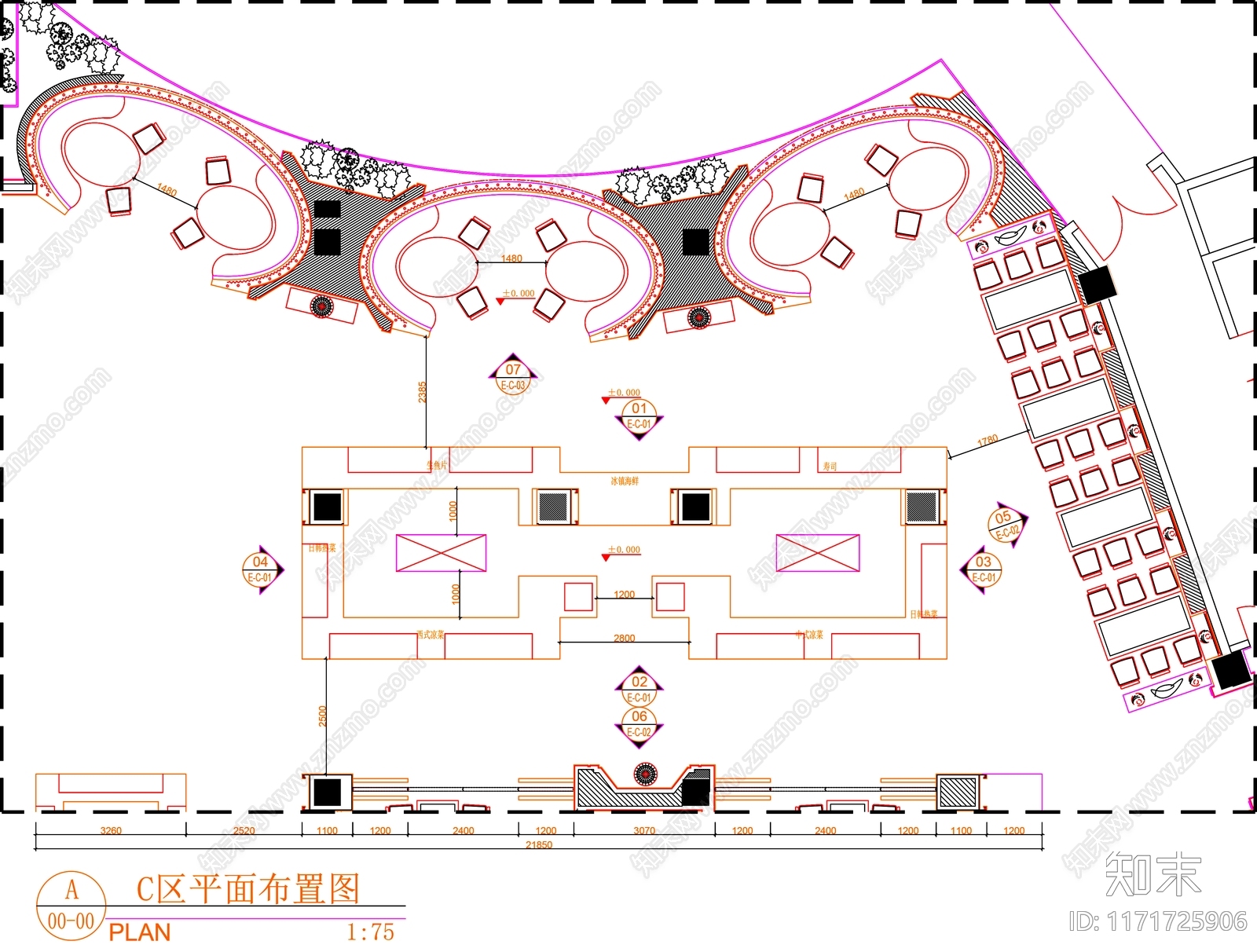 现代工装图库cad施工图下载【ID:1171725906】