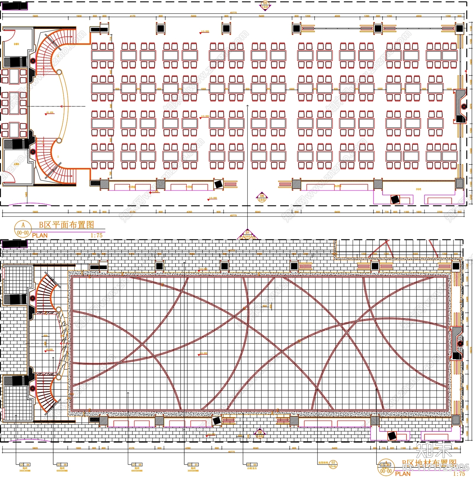 现代工装图库cad施工图下载【ID:1171725906】