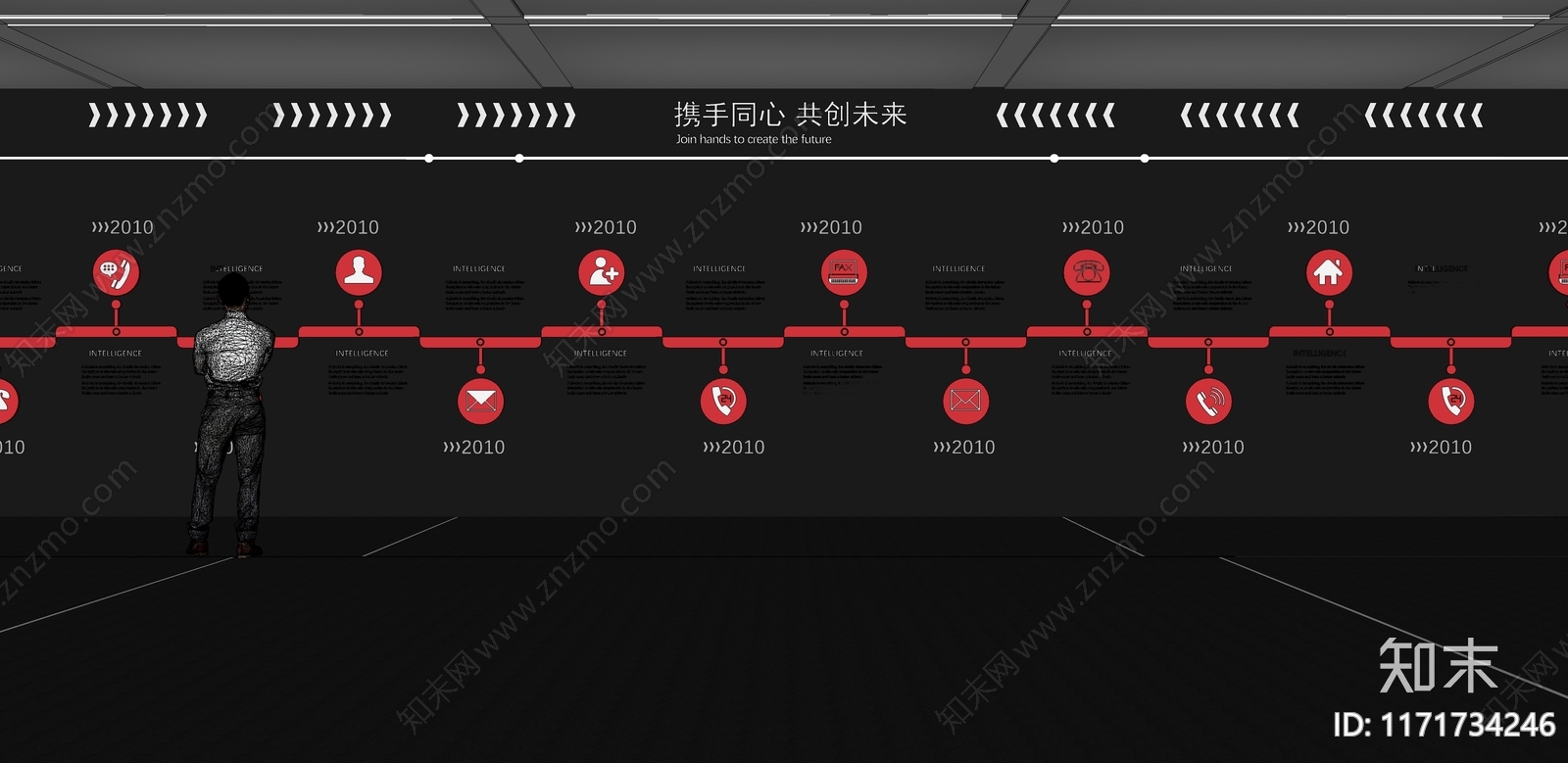 现代文化墙SU模型下载【ID:1171734246】