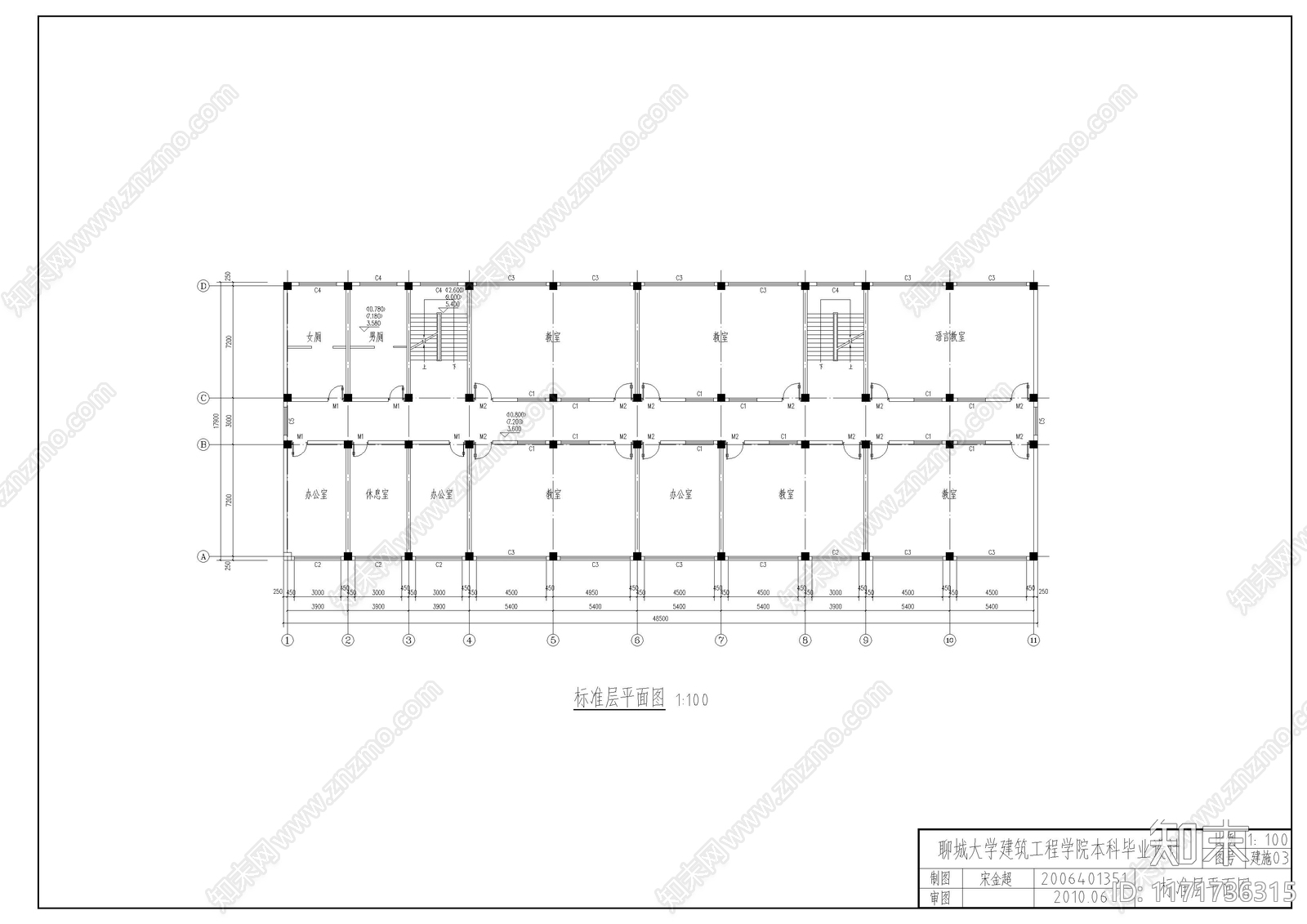 现代学校建筑cad施工图下载【ID:1171736315】