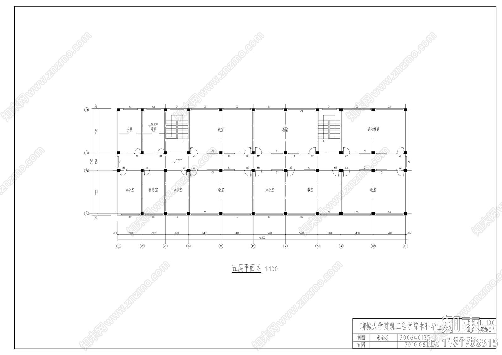 现代学校建筑cad施工图下载【ID:1171736315】
