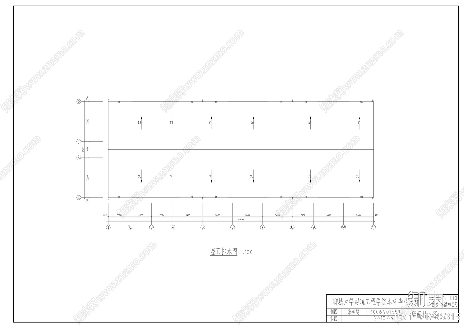 现代学校建筑cad施工图下载【ID:1171736315】