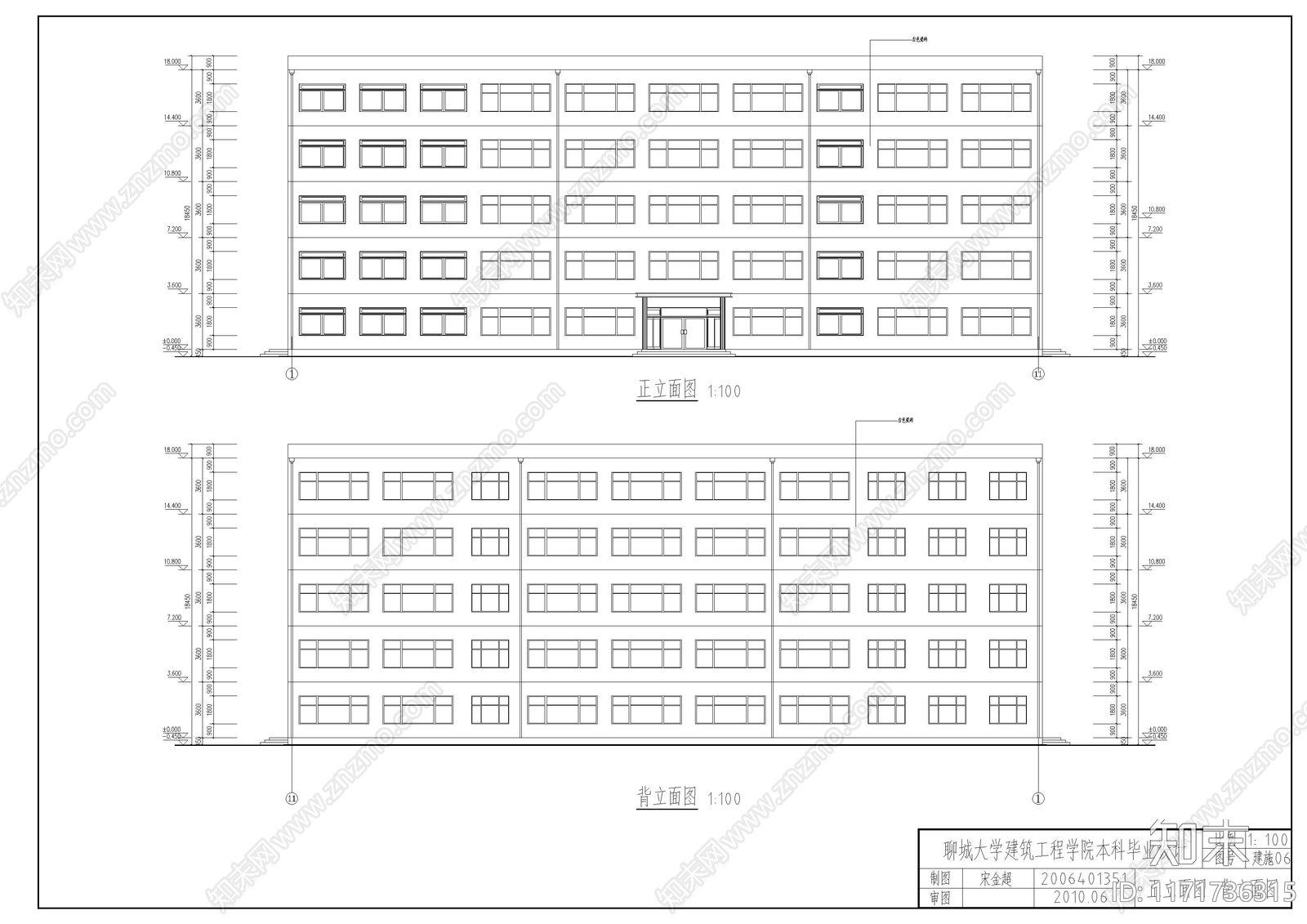 现代学校建筑cad施工图下载【ID:1171736315】