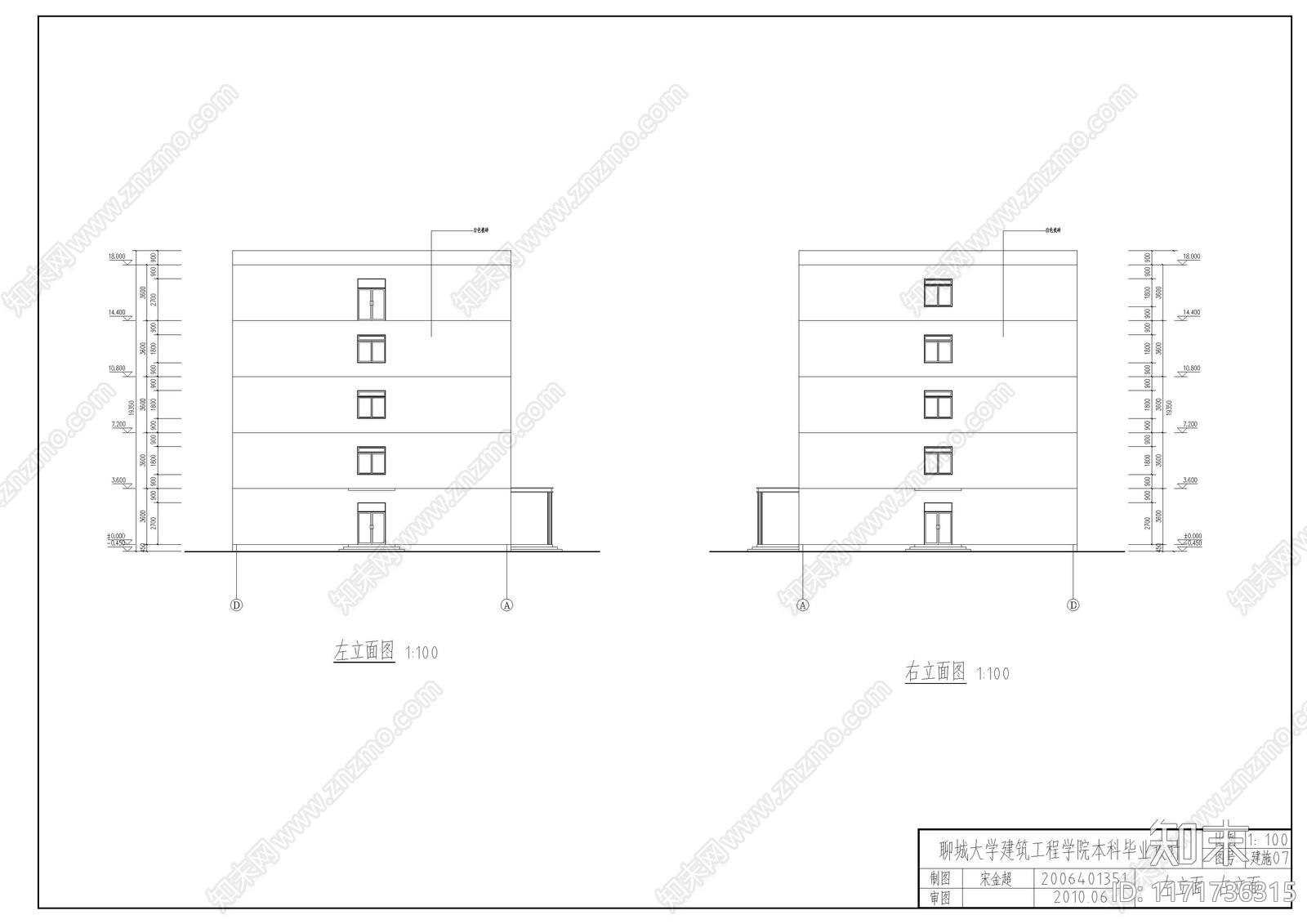现代学校建筑cad施工图下载【ID:1171736315】