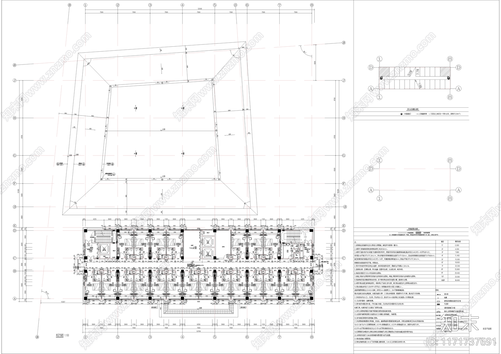 现代其他居住建筑cad施工图下载【ID:1171737691】