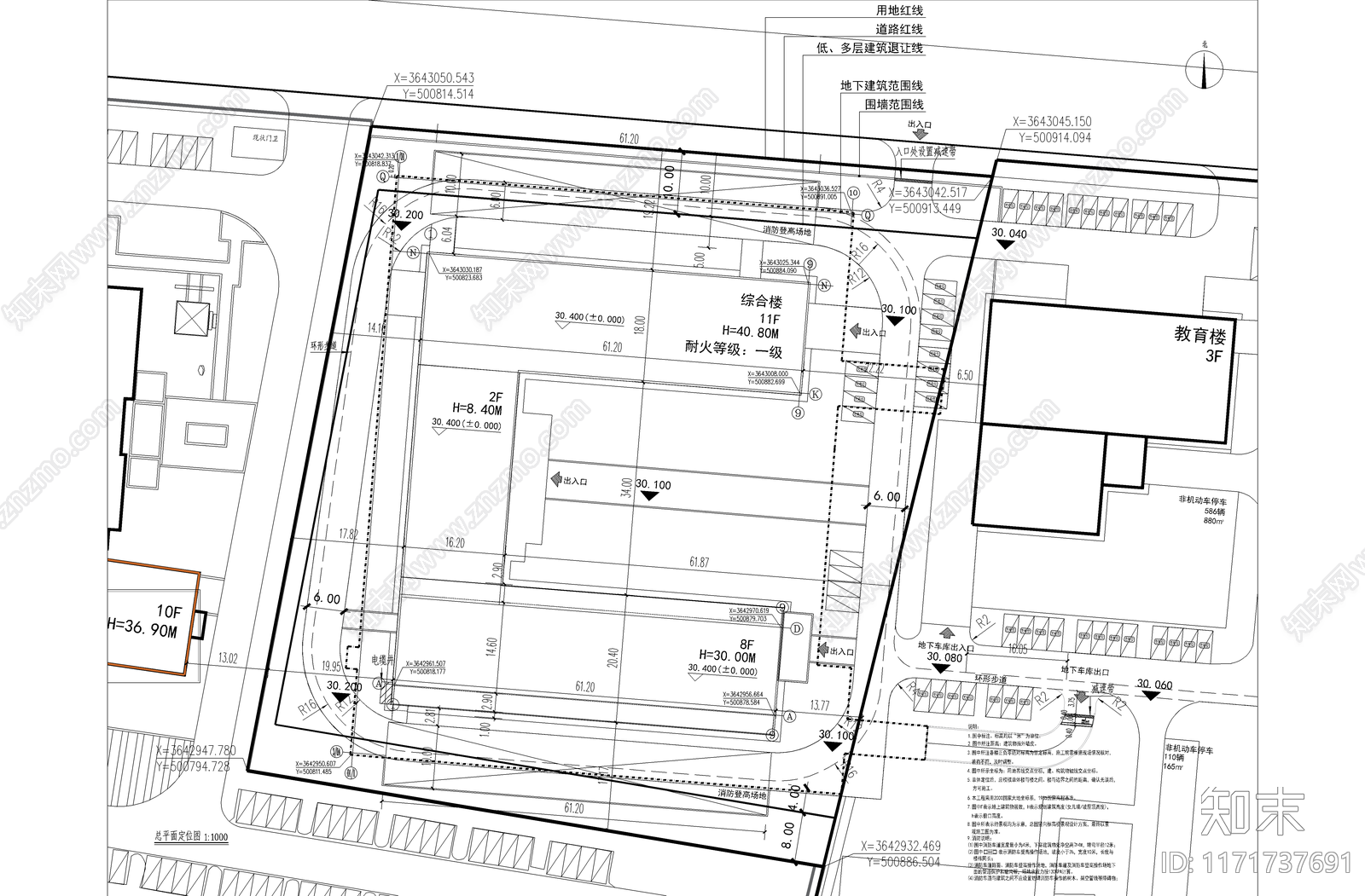 现代其他居住建筑cad施工图下载【ID:1171737691】