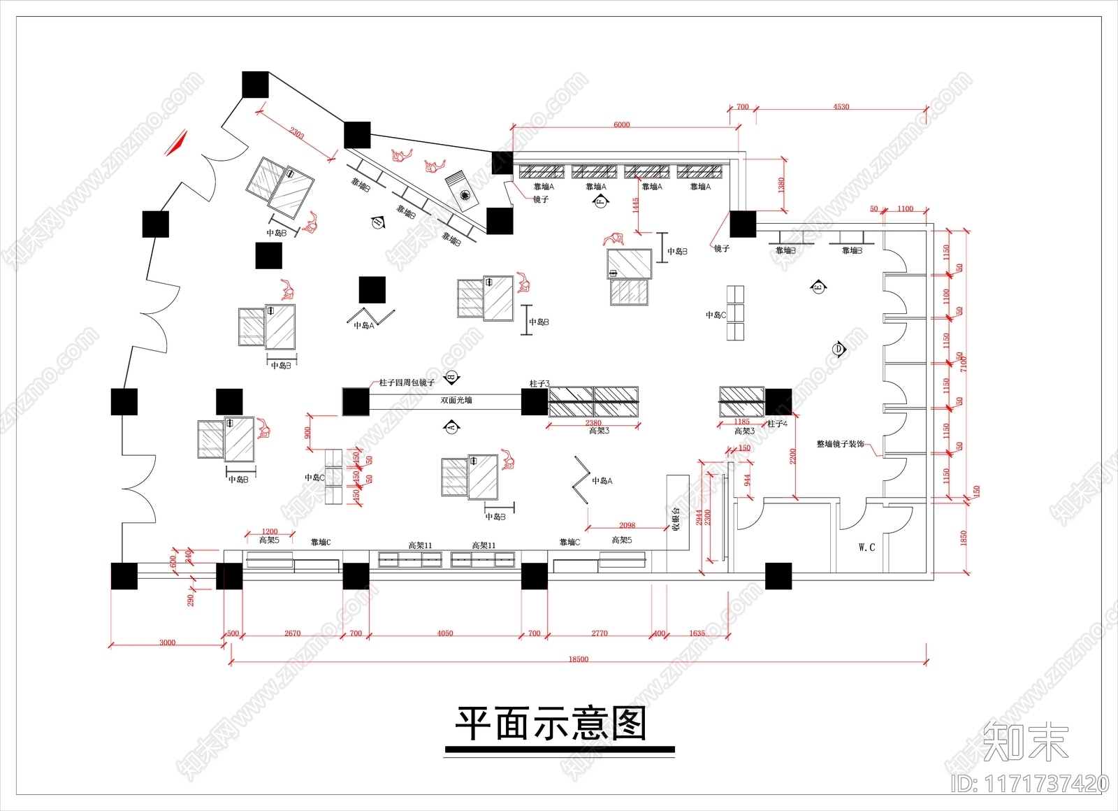 现代服装店cad施工图下载【ID:1171737420】